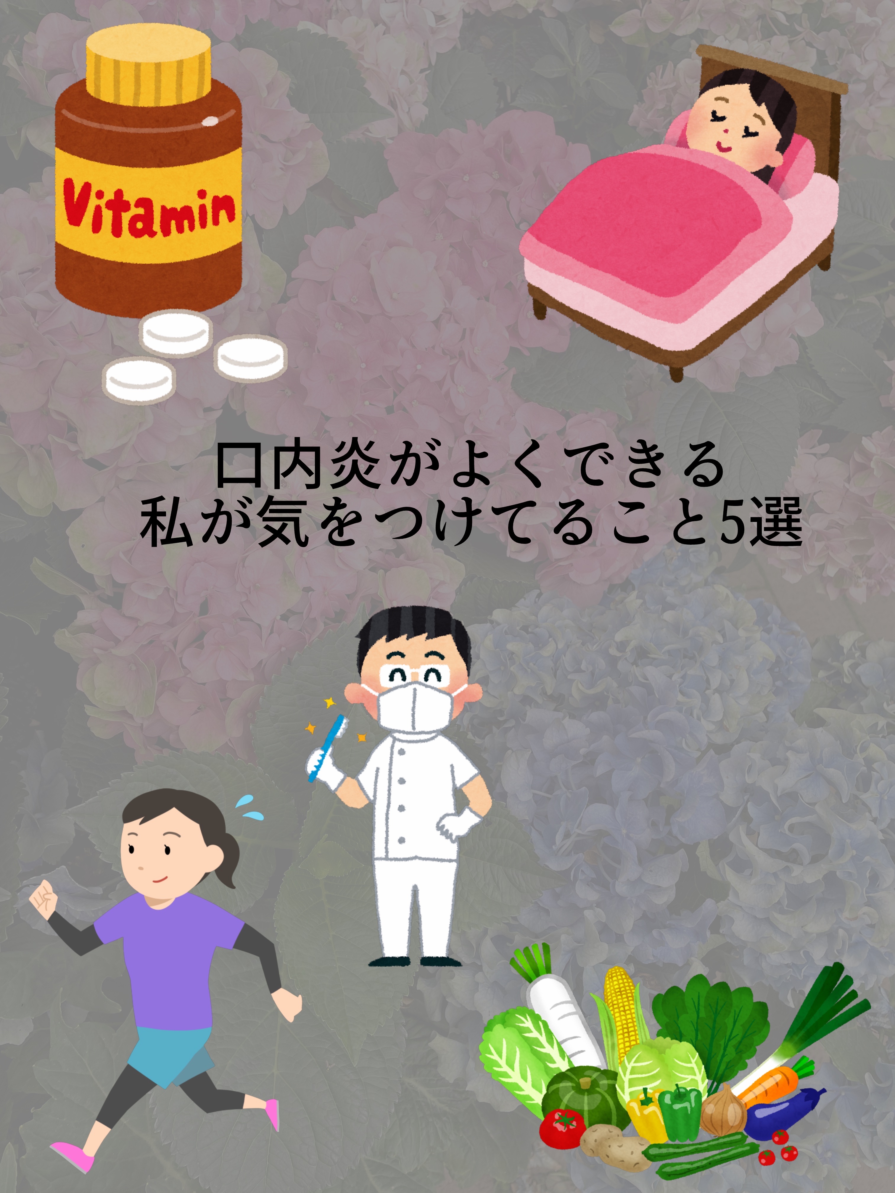 チョコラBB 口内炎リペアショット（医薬品）/チョコラBB/その他を使ったクチコミ（1枚目）