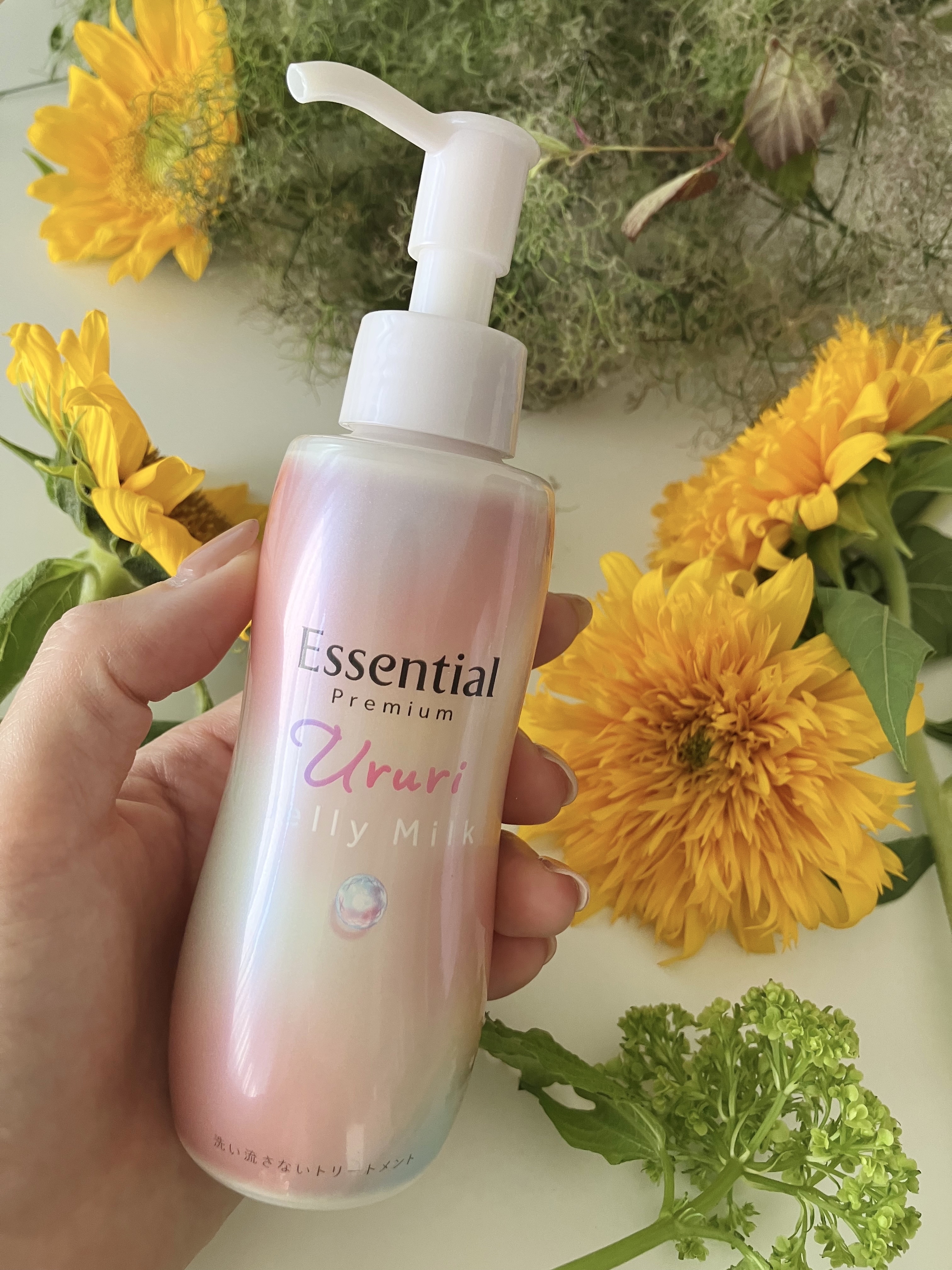 エッセンシャル プレミアム うるりジェリーミルク/エッセンシャル/ヘアミルクを使ったクチコミ（3枚目）