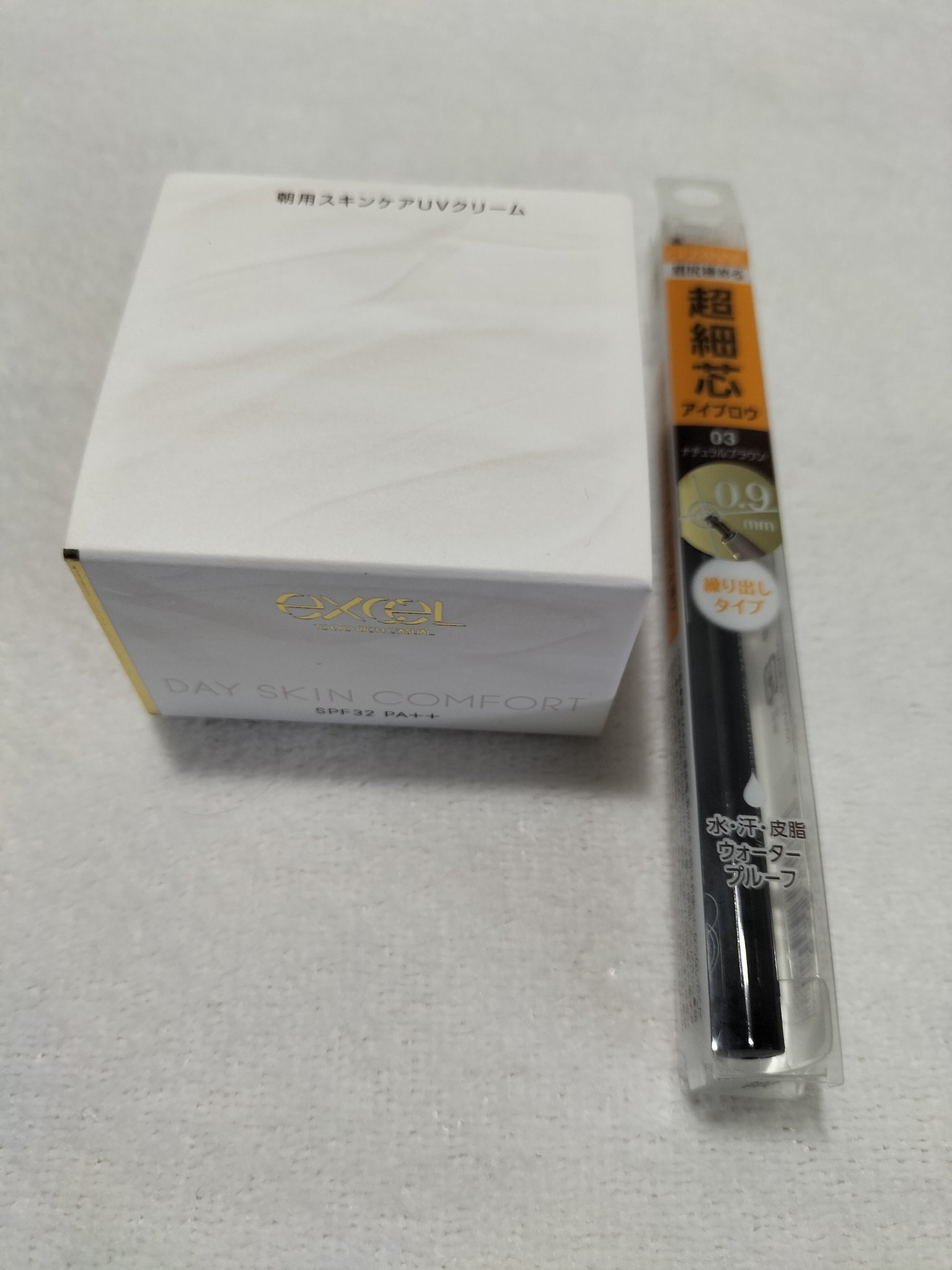 ラスティングベース/チャコット・コスメティクス/化粧下地を使ったクチコミ（2枚目）