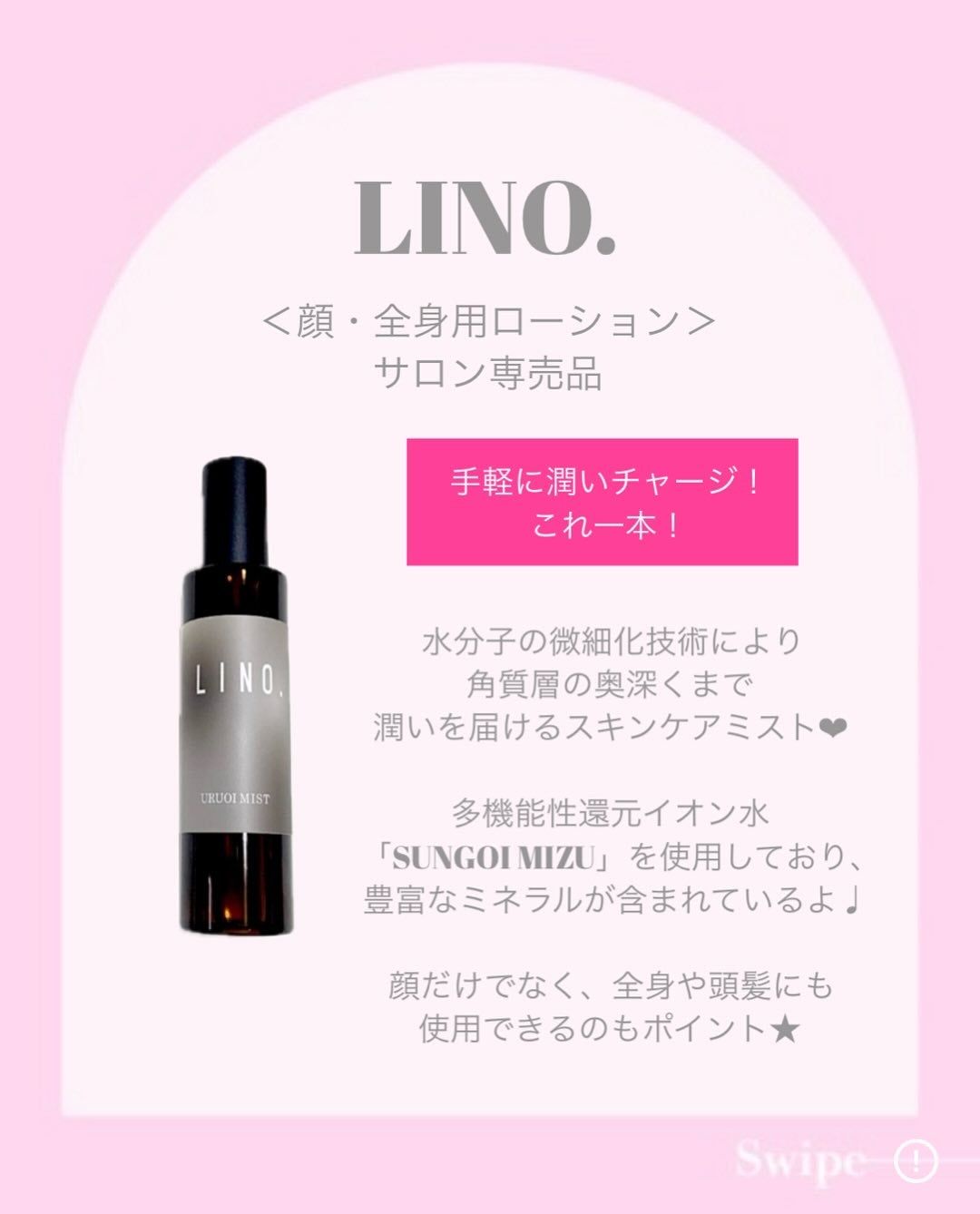 ããð°ð©·ãã©ãã100 on LIPS ãâ€ïž@beautygram_yuriâ€ïžâ€ïžä»ã®æçš¿ãèŠãŠãâ€..ãïŒ2æç®ïŒ