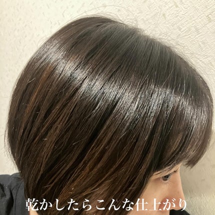 スーパーリペアシャンプー/moremo/ノンシリコンシャンプーを使ったクチコミ(8枚目)