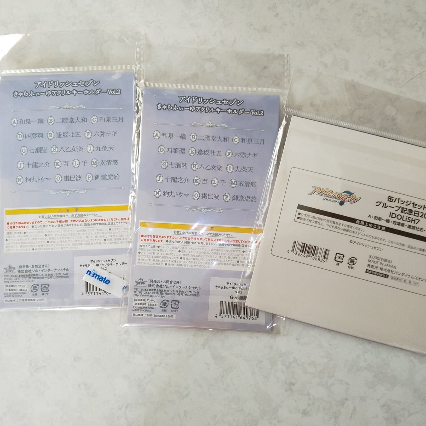 ボーム エサンシエル/CHANEL/スティックハイライトを使ったクチコミ(4枚目)