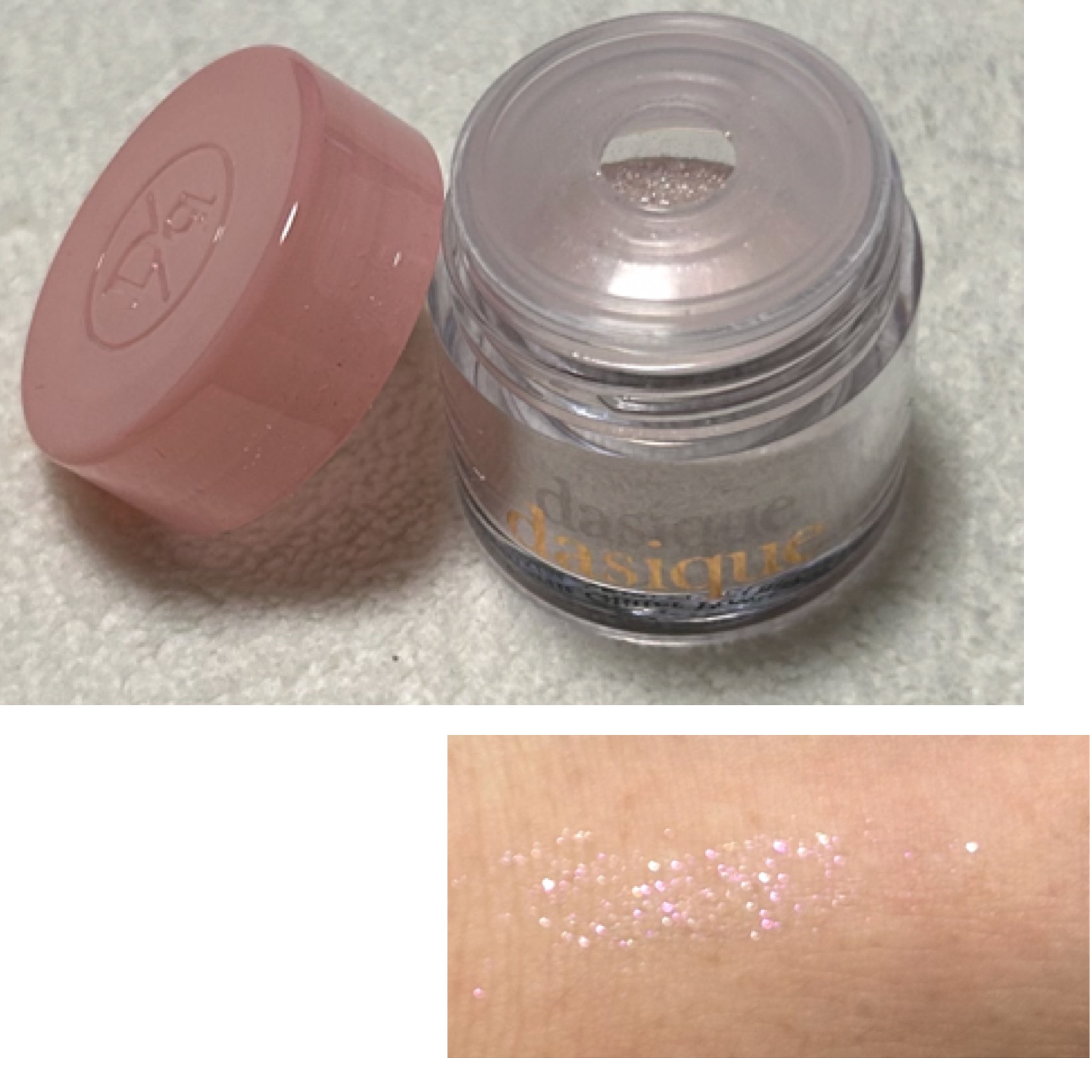 スターリットグリッターパウダー/dasique/グリッターを使ったクチコミ（2枚目）