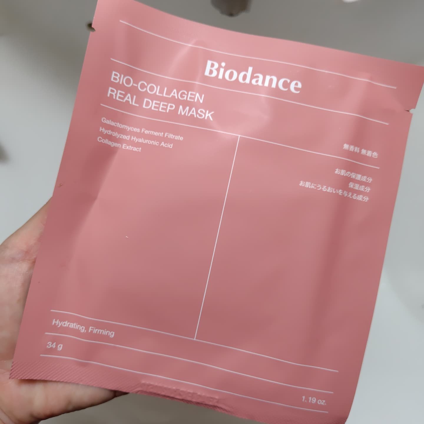 バイオコラーゲンリアルディープマスク/Biodance/シートマスク・パックを使ったクチコミ（2枚目）