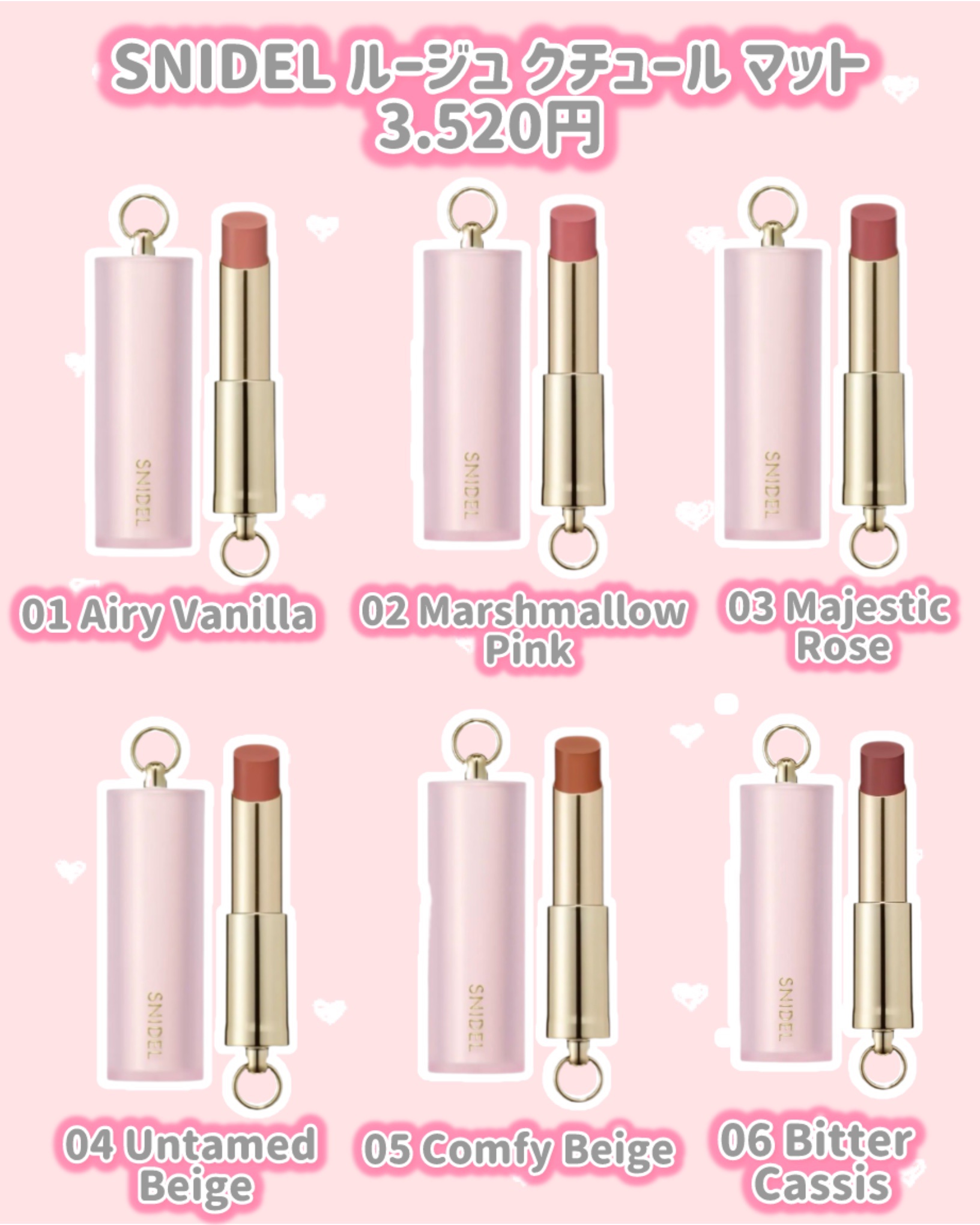 SNIDEL リップブラシ/SNIDEL BEAUTY/メイクブラシを使ったクチコミ（3枚目）