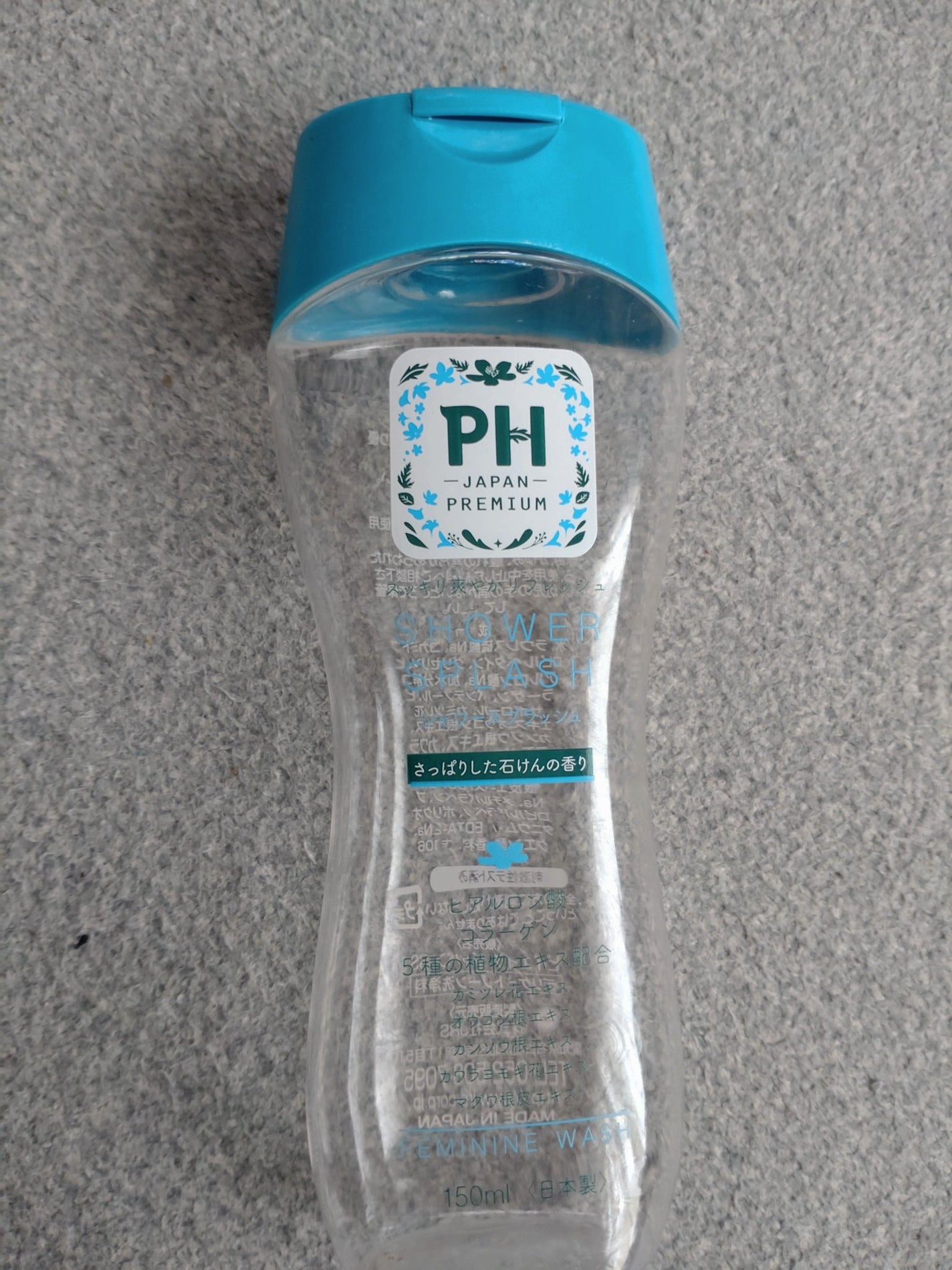フェミニンウォッシュ シャワースプラッシュ/PH JAPAN(ピイ・エイチ・ジャパン) /デリケートゾーンケアを使ったクチコミ(1枚目)
