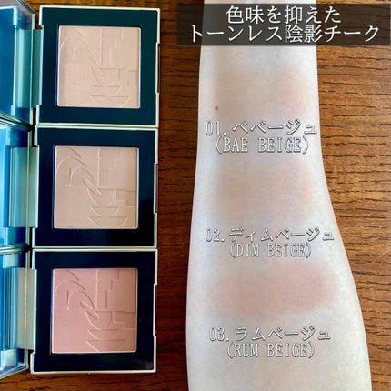 オールオーバーフェイスブラッシュ/TWO SLASH FOUR/パウダーチークを使ったクチコミ(3枚目)