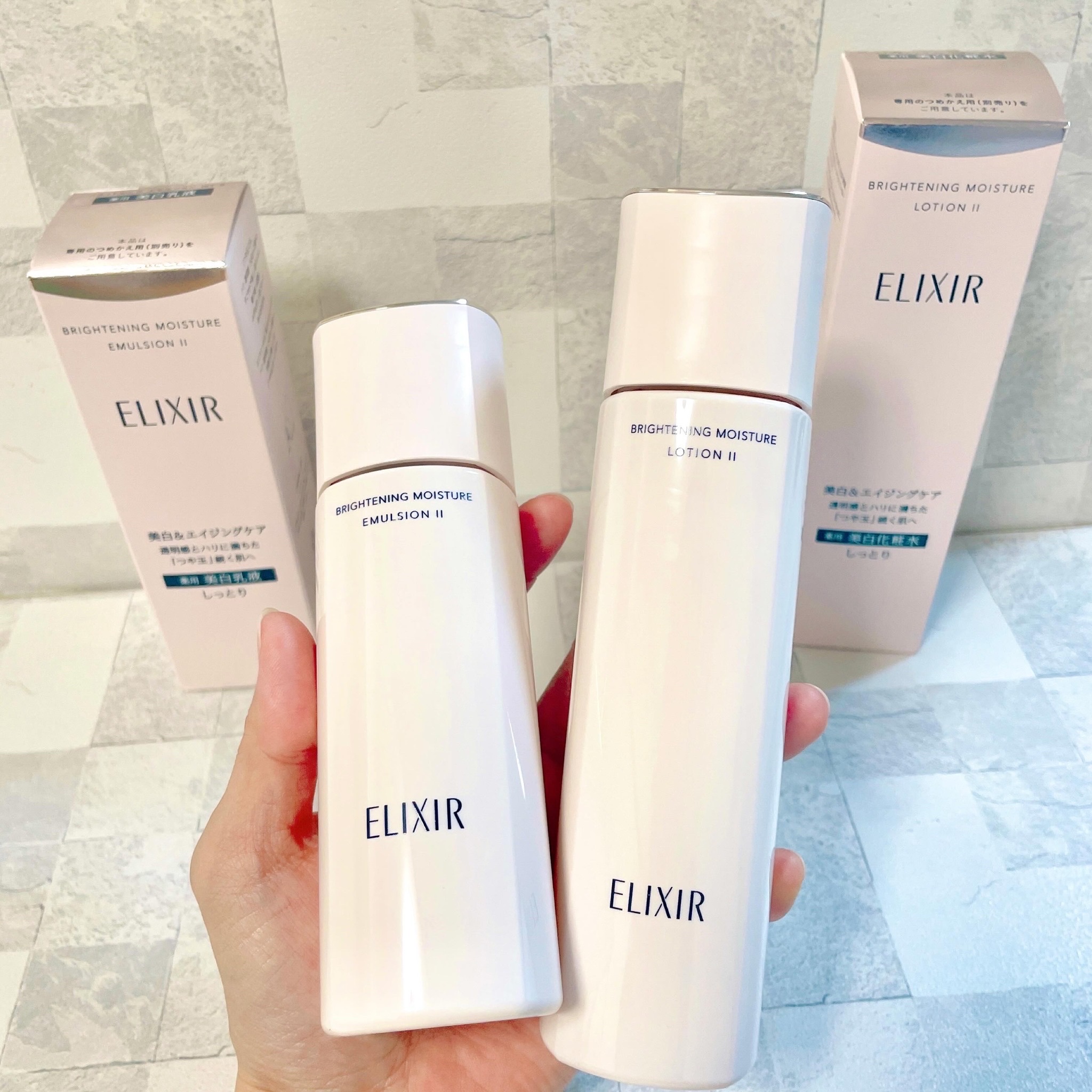 ブライトニング　ローション　ＷＴ　Ⅱ/エリクシール/化粧水を使ったクチコミ（1枚目）