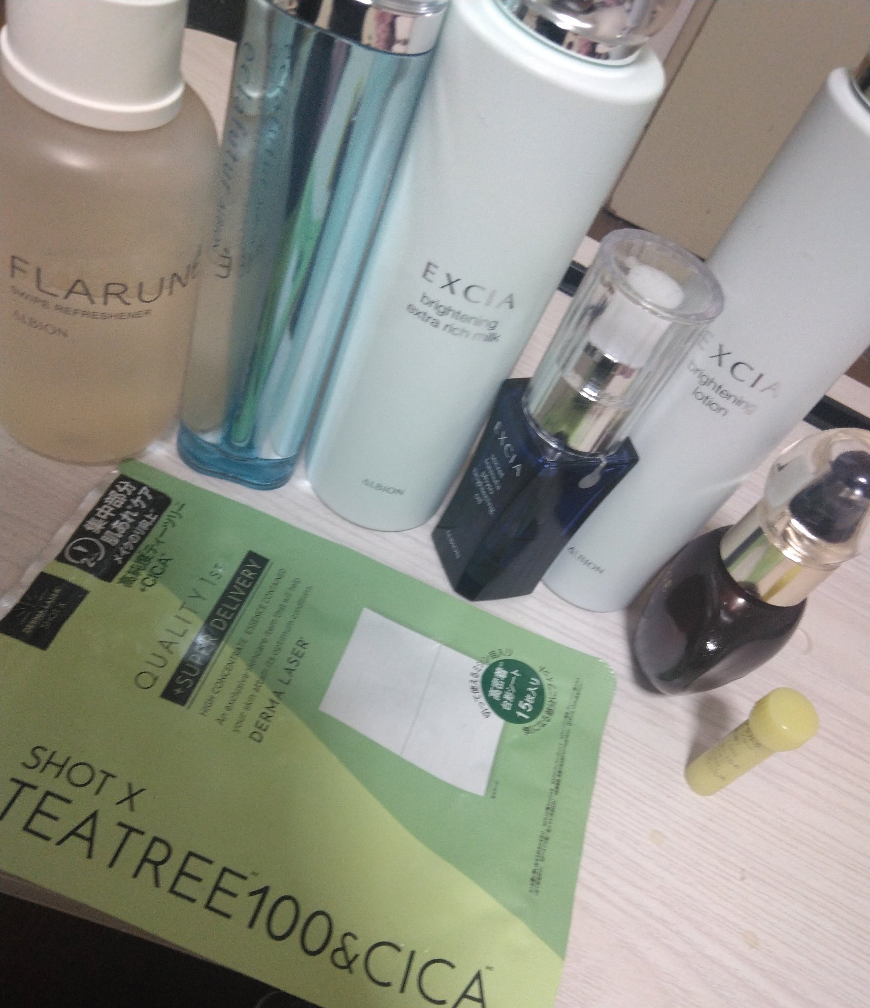 フラルネ ブライトチャージャー/ALBION/美容液を使ったクチコミ（1枚目）