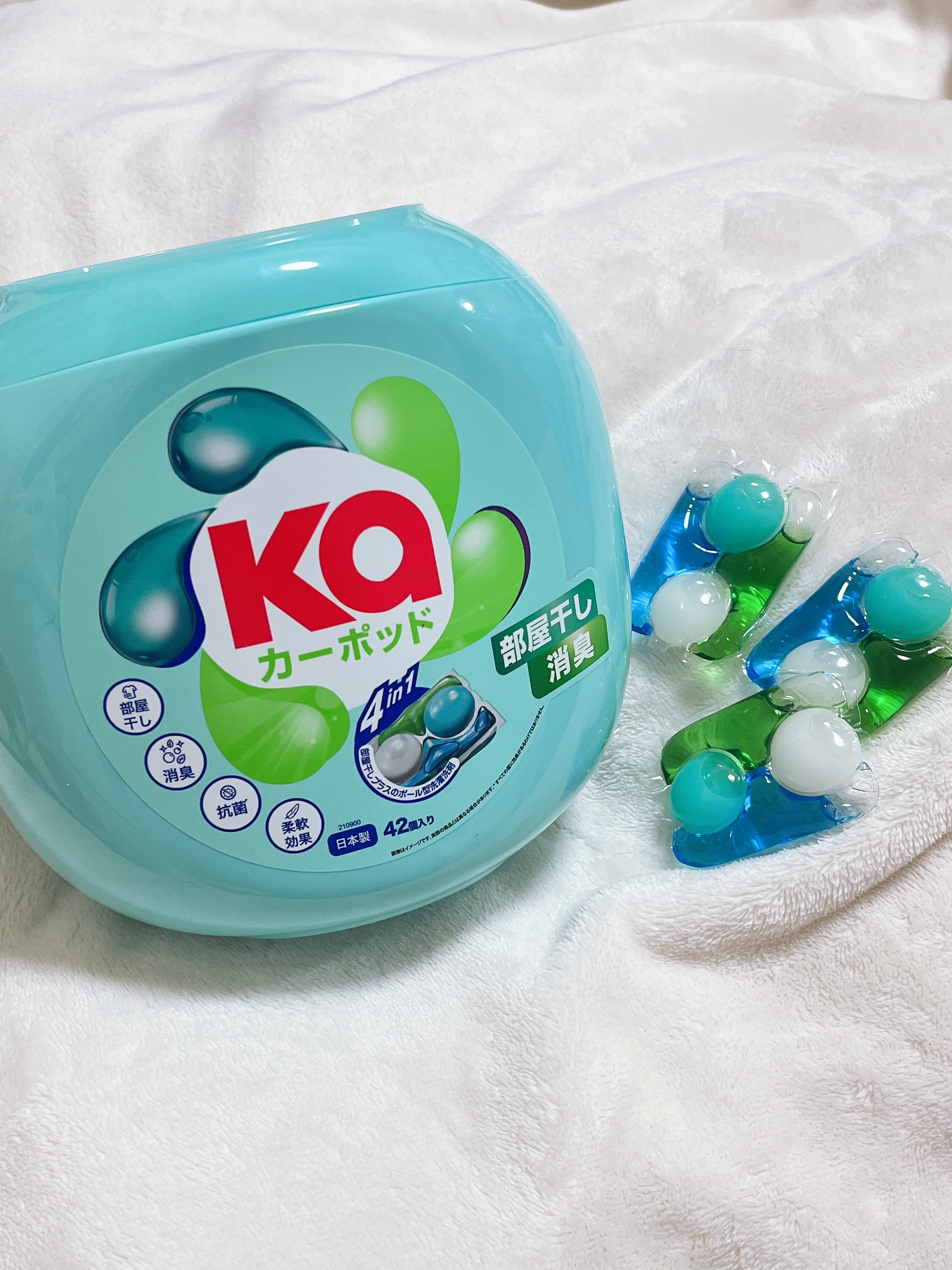 カーポッド/王子製薬/洗濯洗剤を使ったクチコミ（1枚目）