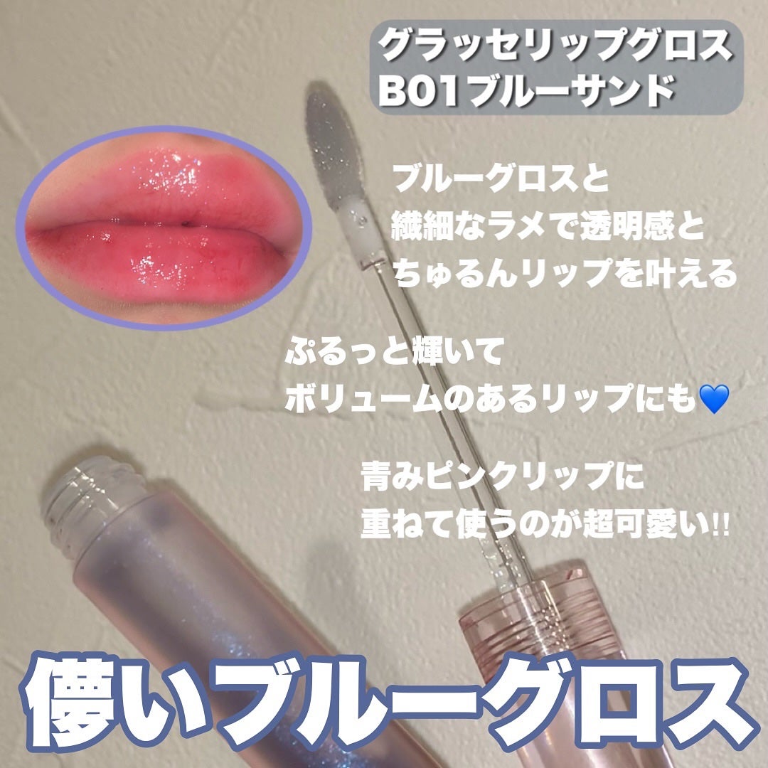 MD インスパイアロングラッシュ カーリングマスカラ/mude/マスカラを使ったクチコミ(4枚目)