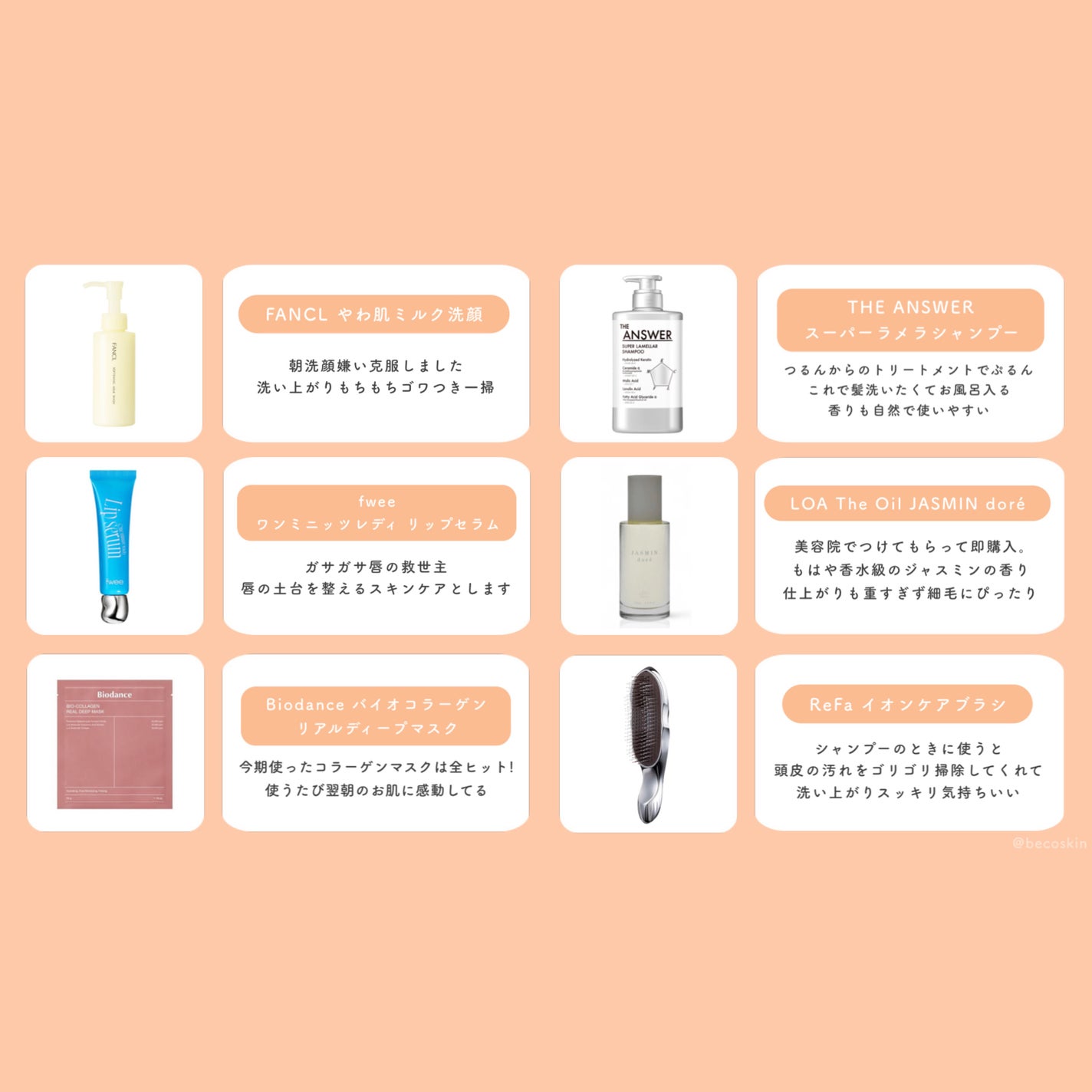 OFRA mini Highlighter/Ofra Cosmetics/パウダーハイライトを使ったクチコミ(4枚目)