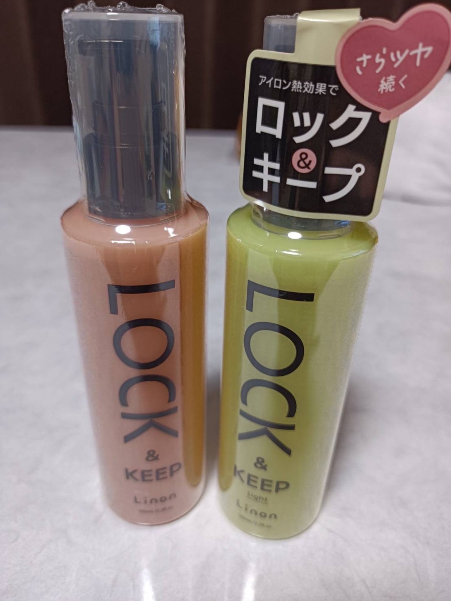 Linon ロックオイル/Linon/ヘアオイルを使ったクチコミ（1枚目）
