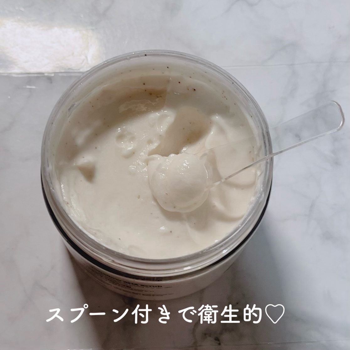 BnD マシュマロ コラーゲン AHA スクラブ /BnD/ボディスクラブを使ったクチコミ（2枚目）