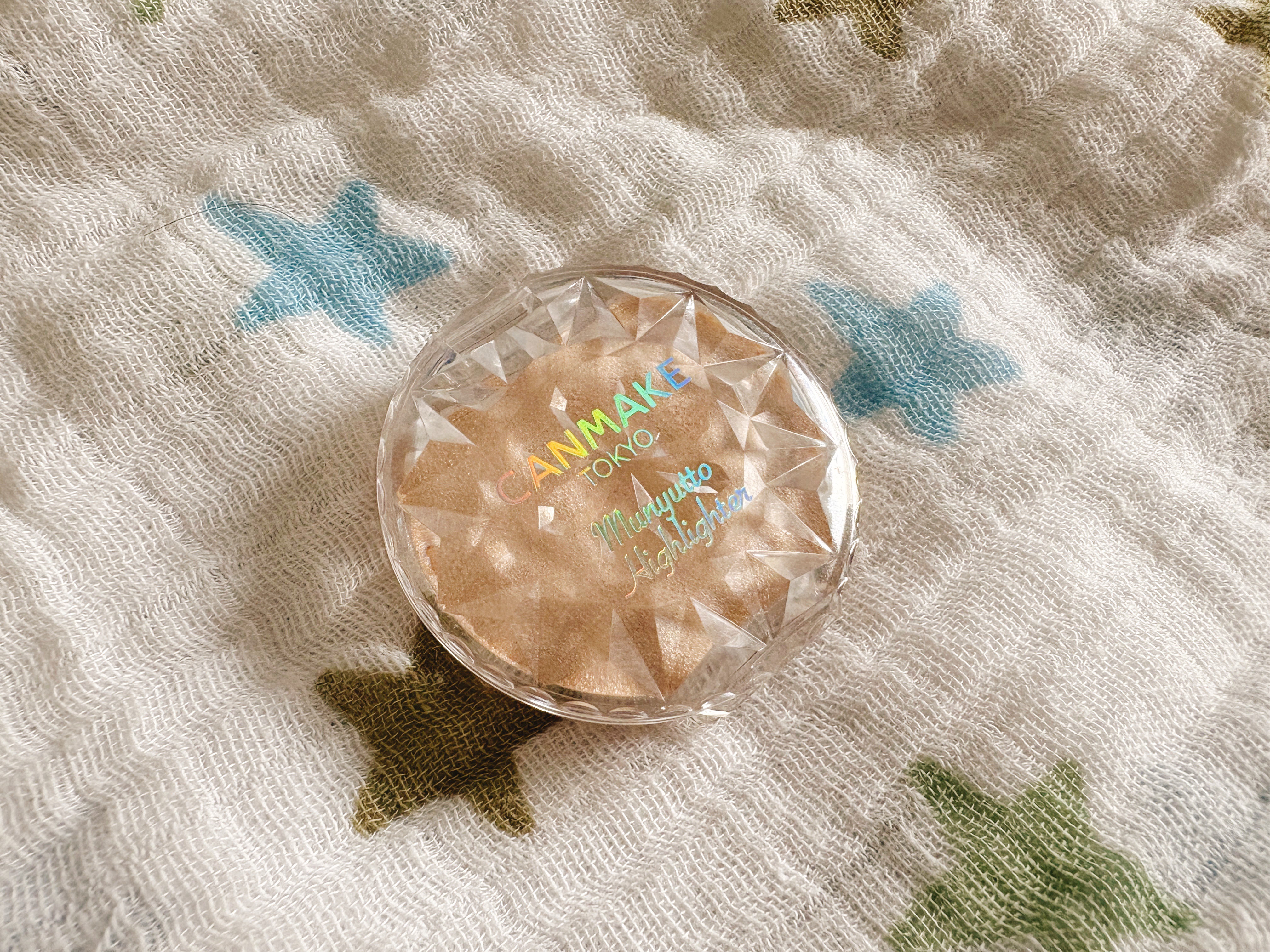 むにゅっとハイライター/キャンメイク/クリームハイライトを使ったクチコミ（1枚目）