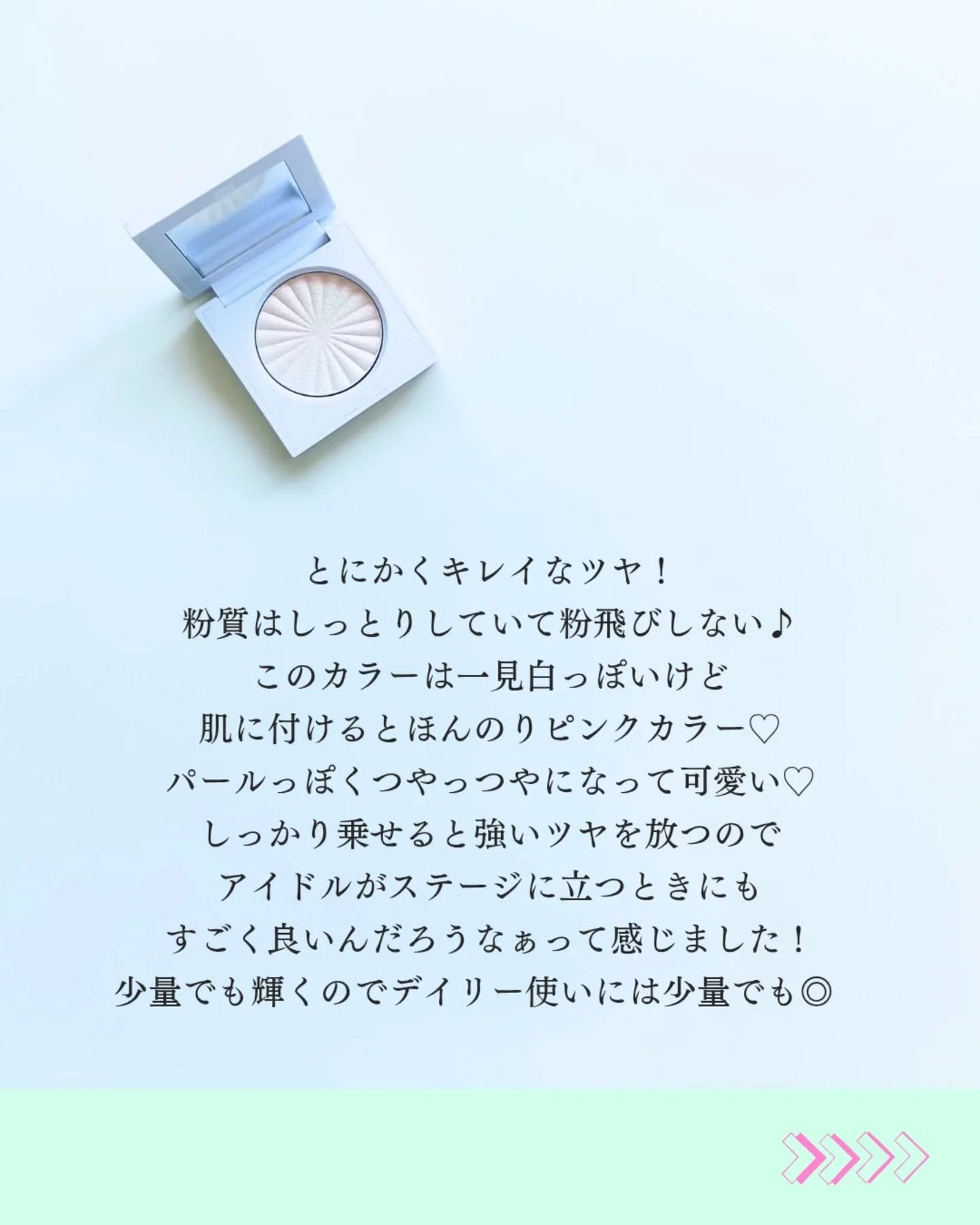 OFRA Pressed Blush/Ofra Cosmetics/パウダーチークを使ったクチコミ(5枚目)