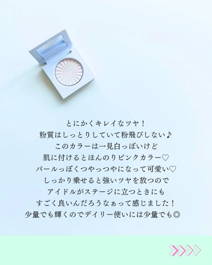 OFRA Pressed Blush/Ofra Cosmetics/パウダーチークを使ったクチコミ(5枚目)
