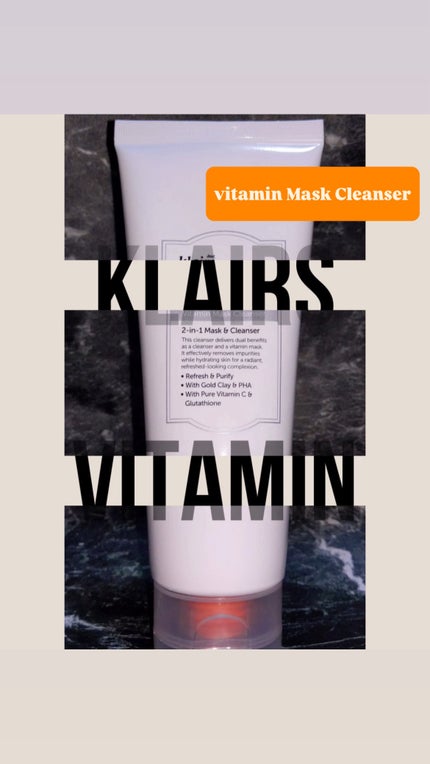 ヒアルビタグルパッククレンザー/Klairs/洗顔フォームを使ったクチコミ(1枚目)