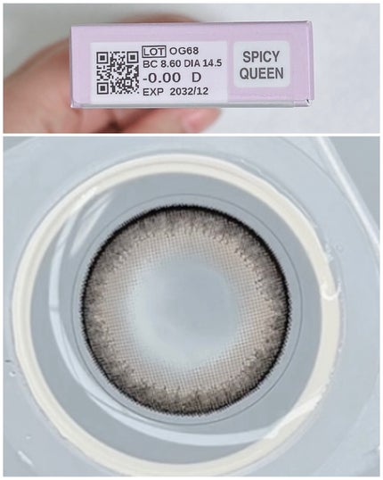 RESAY 1day/RESAY/ワンデー(1DAY)カラコンを使ったクチコミ(6枚目)