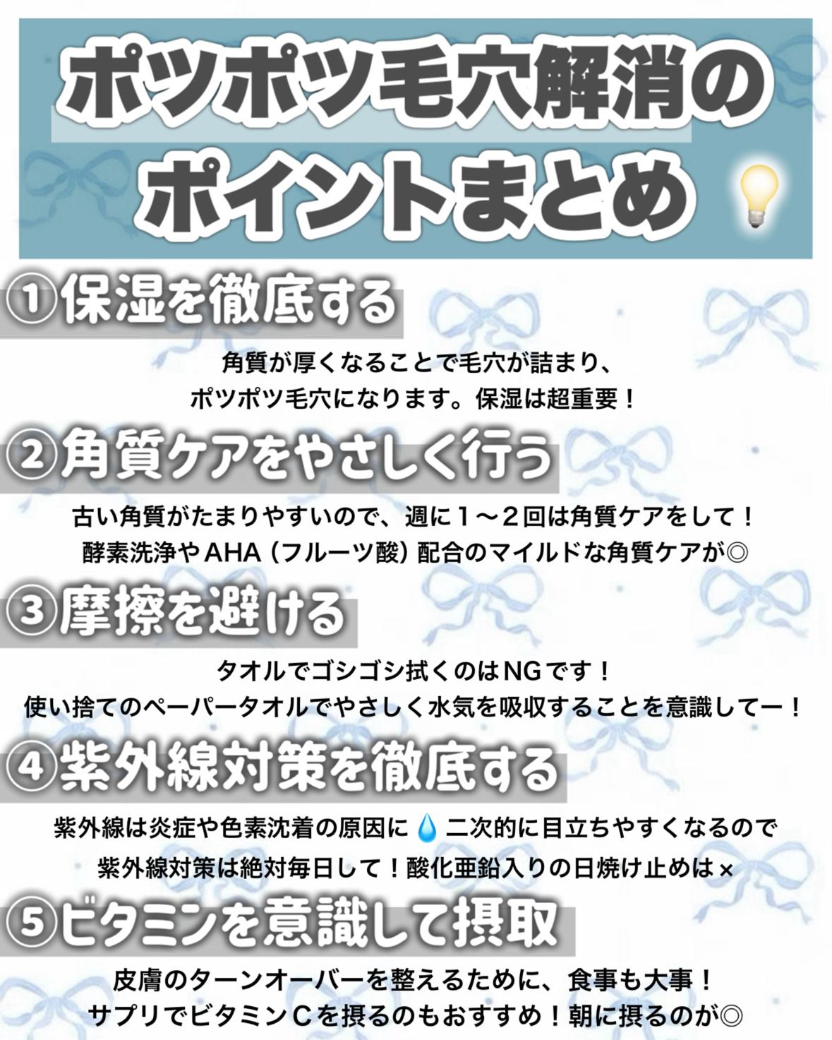 ビタミンＢＯＭＢマスク/クリアターン/シートマスク・パックを使ったクチコミ（3枚目）