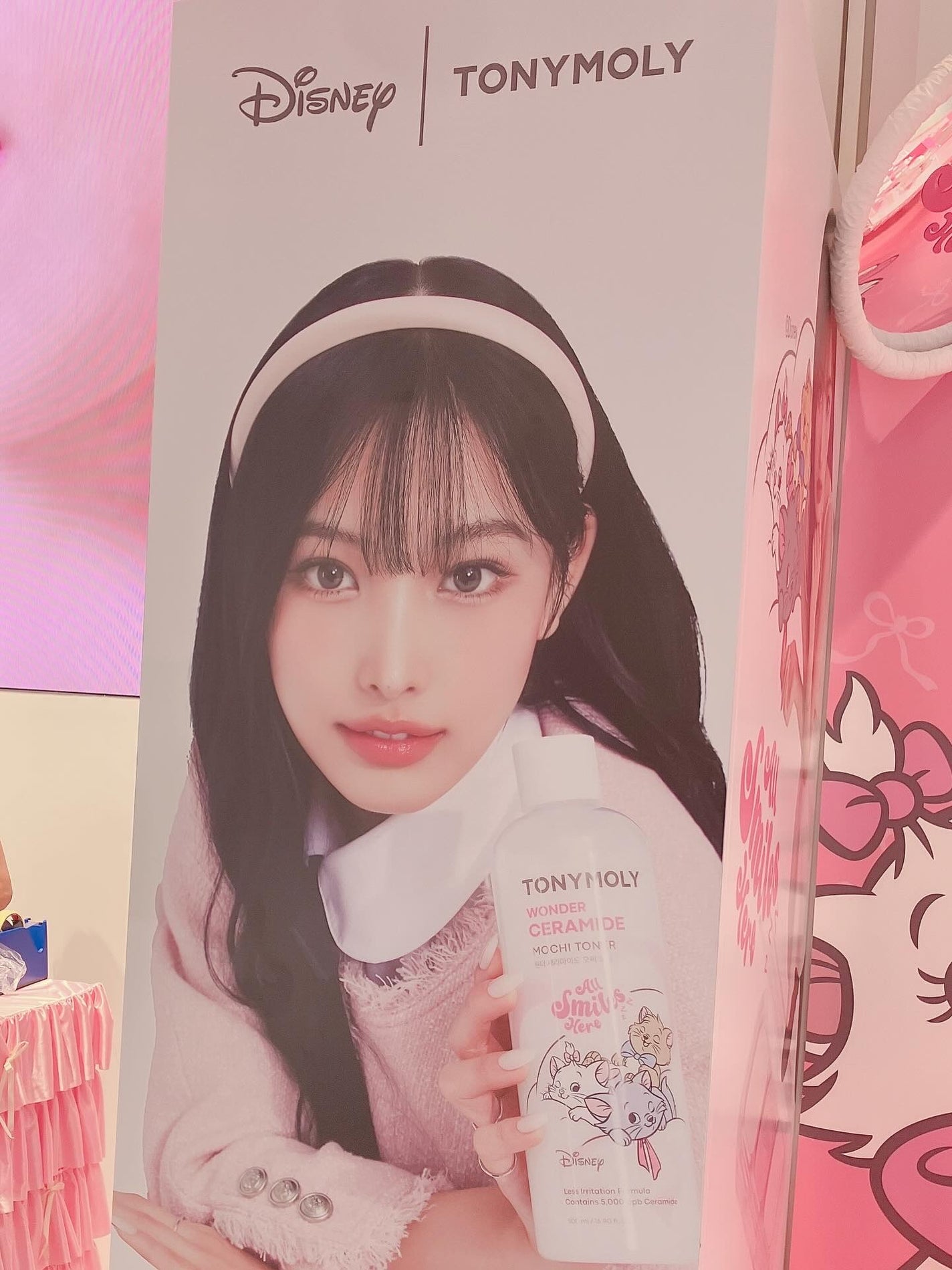 モチマスク トゥ フォーム クレンザー/TONYMOLY/洗顔フォームを使ったクチコミ(6枚目)