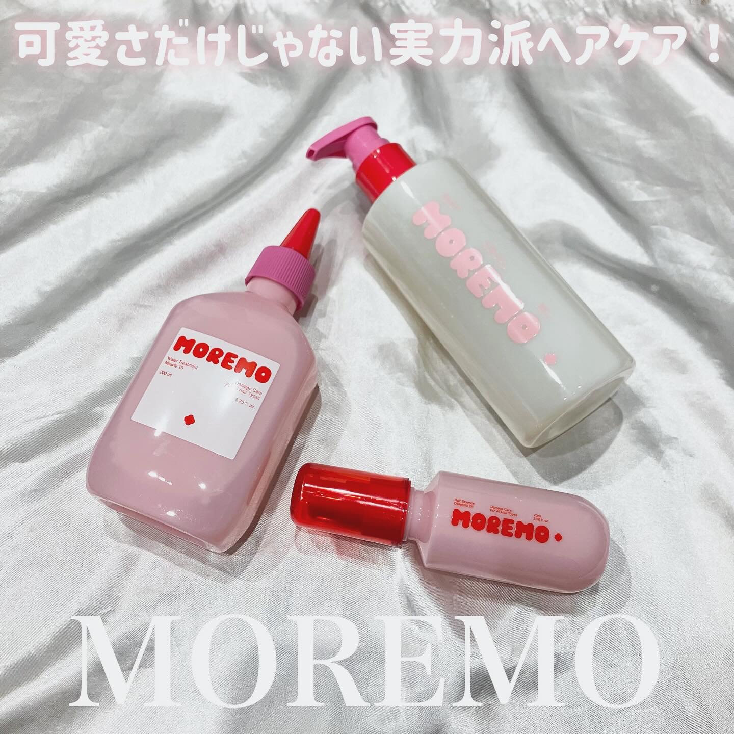 スーパーリペアシャンプー/moremo/ノンシリコンシャンプーを使ったクチコミ（1枚目）