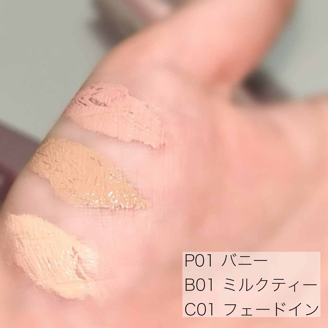 インスパイアスキニーブロウカラ/mude./眉マスカラを使ったクチコミ（3枚目）