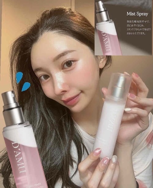 ビタ5X コラーゲン クリーム ミスト/D'amu/ミスト状化粧水を使ったクチコミ（3枚目）