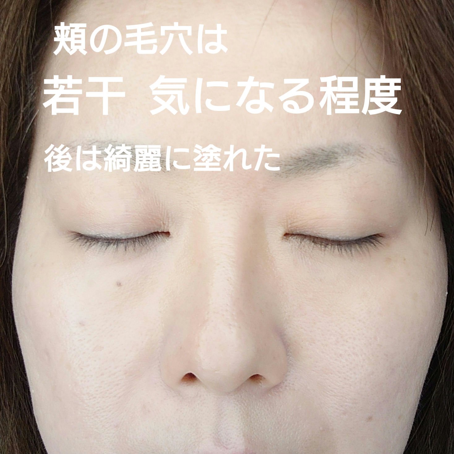 ビーベルベットカバークッション/espoir/クッションファンデーションを使ったクチコミ（2枚目）