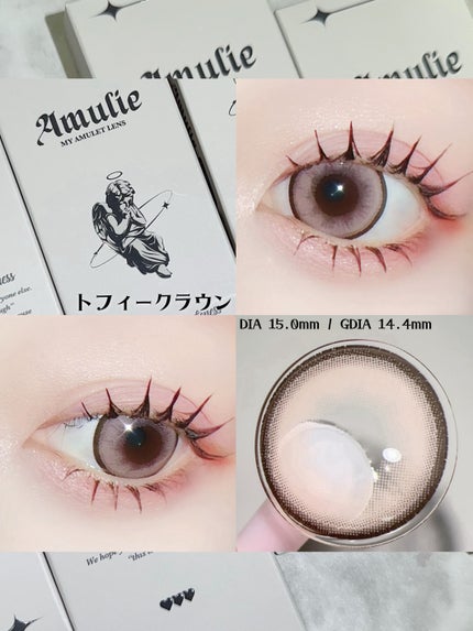 Amulie/Amulie/ワンデー(1DAY)カラコンを使ったクチコミ(5枚目)