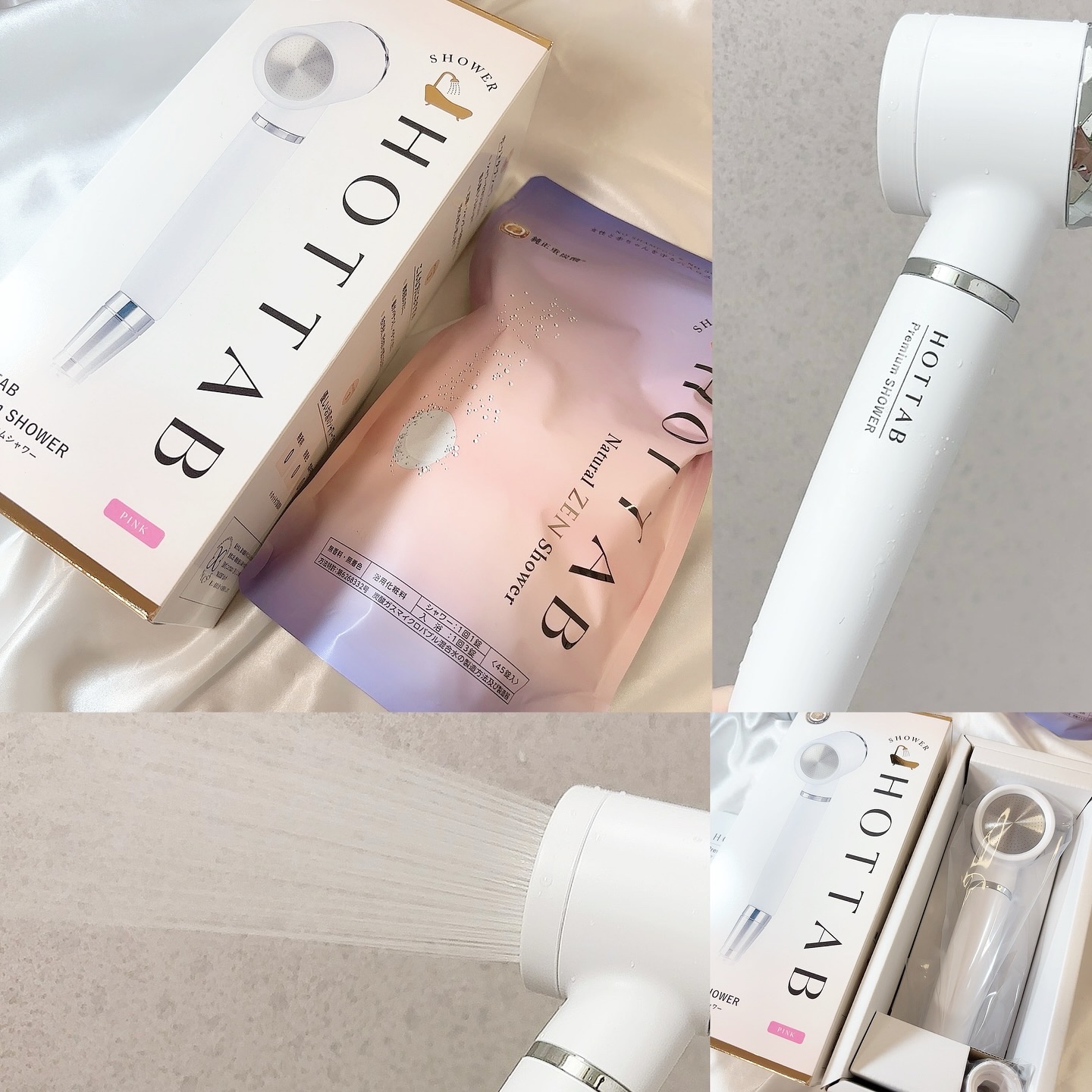 HOT TAB Premium SHOWER /HOT TAB/シャワーヘッドを使ったクチコミ（1枚目）