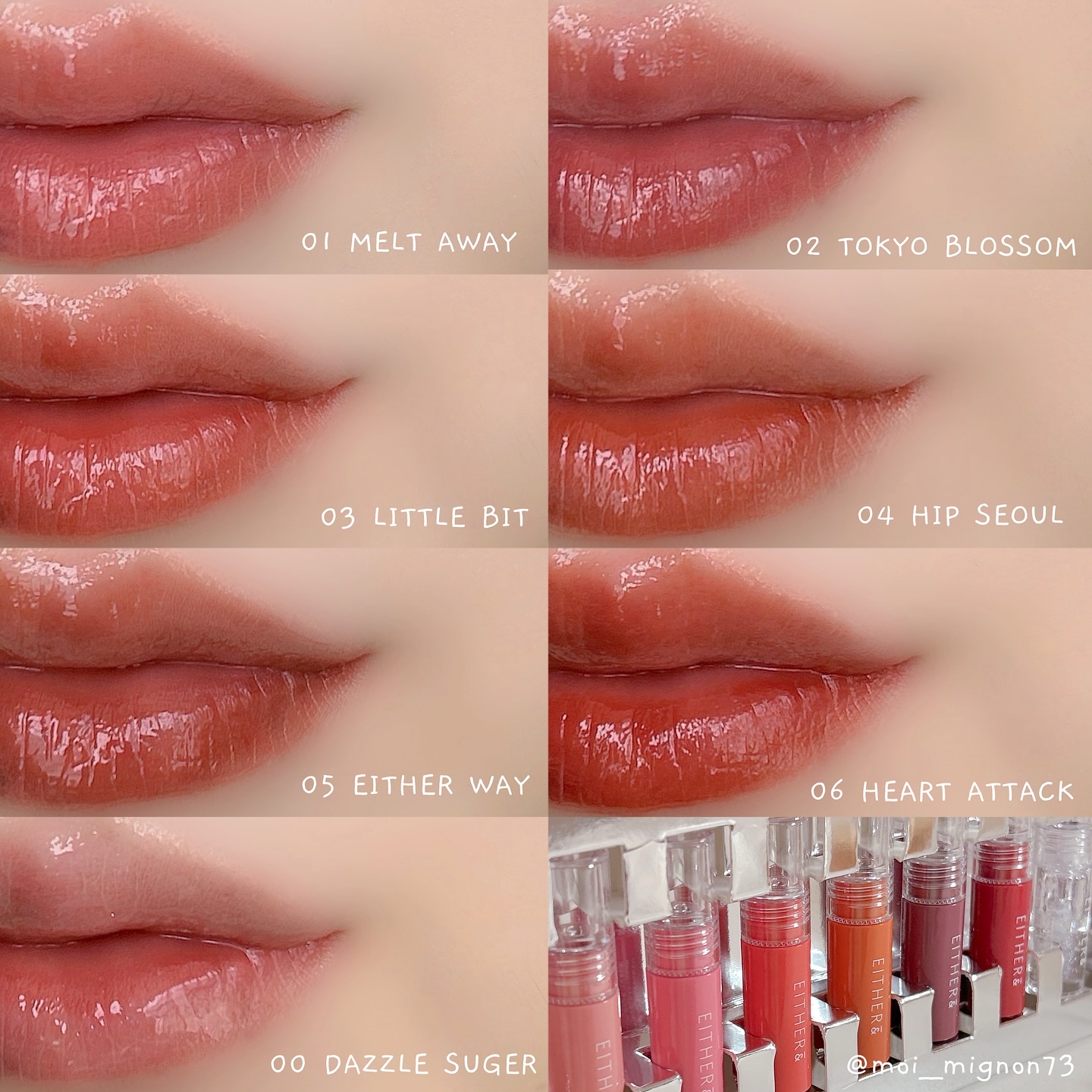 Dewy Syrup Tint/EITHER＆/口紅を使ったクチコミ（2枚目）