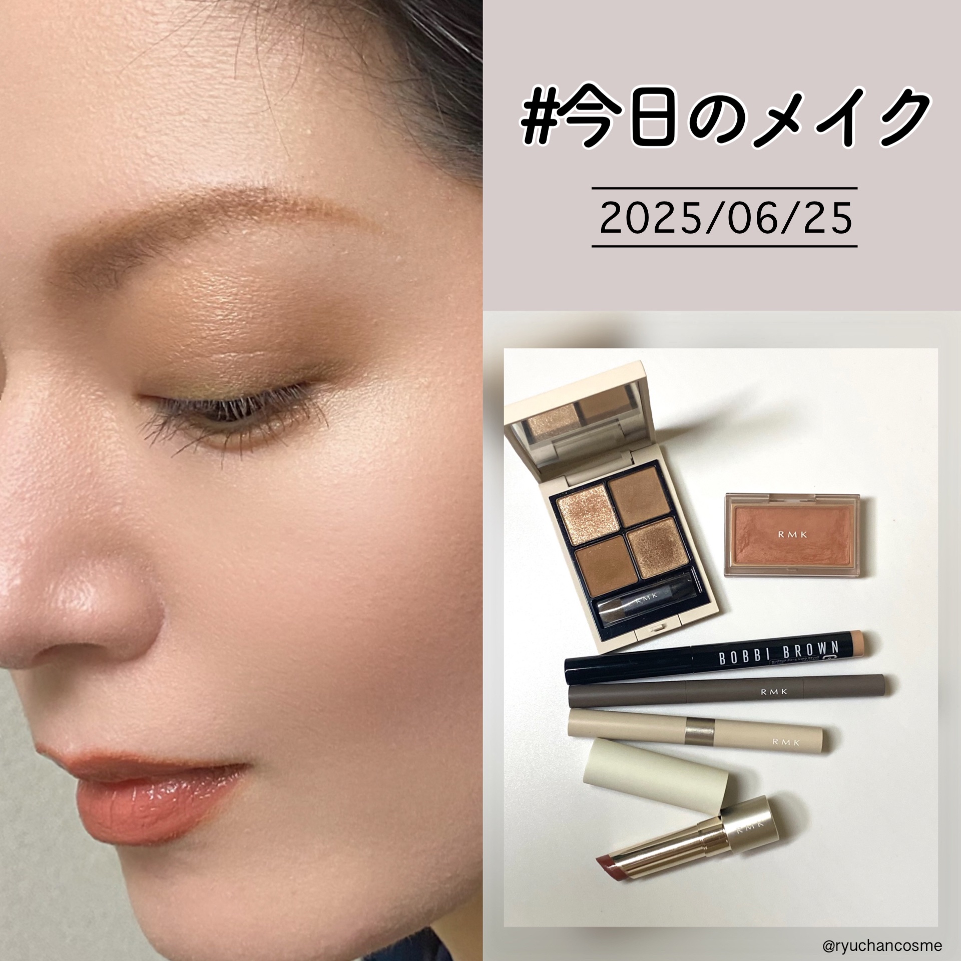 ロングウェア クリーム シャドウ スティック/BOBBI BROWN/スティックアイシャドウを使ったクチコミ（1枚目）