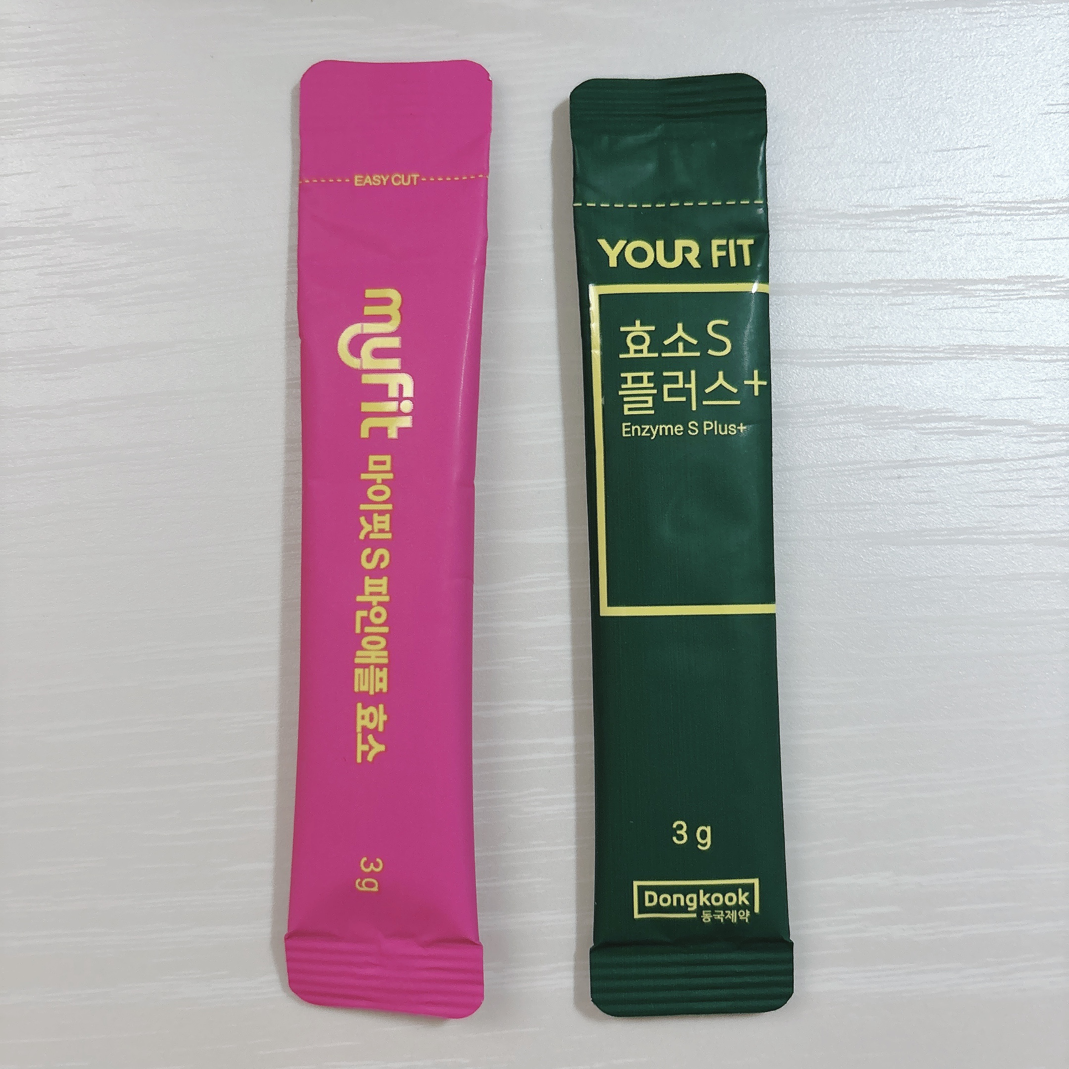 酵素Sプラス/センテリアン24/健康サプリメントを使ったクチコミ（1枚目）