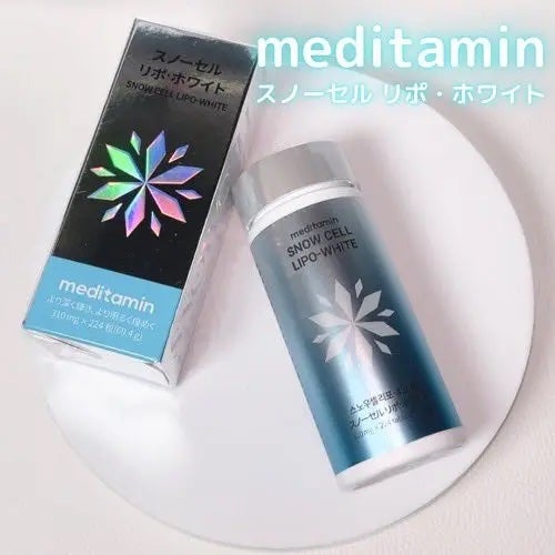 スノーセル/メディタミン/美容サプリメントを使ったクチコミ(1枚目)