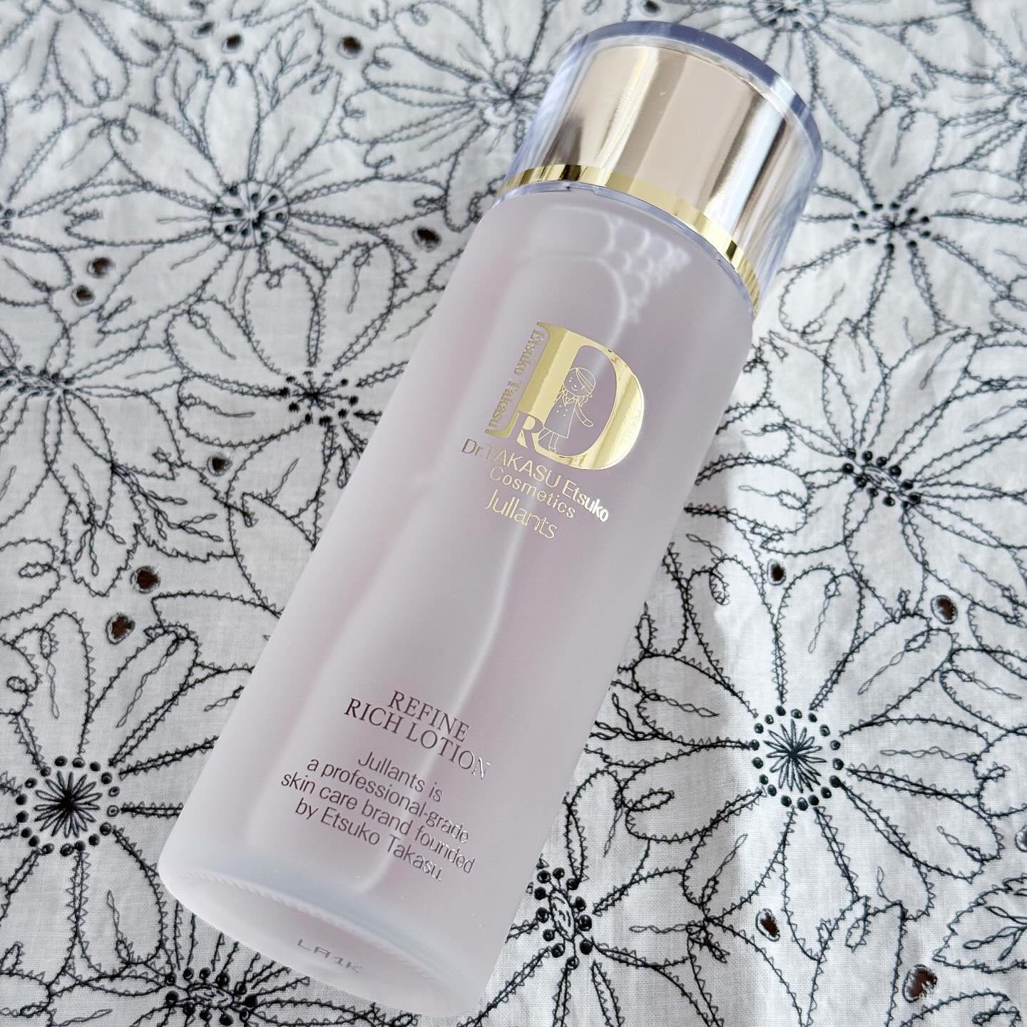 リファイン リッチローション/Jullants/化粧水を使ったクチコミ（1枚目）