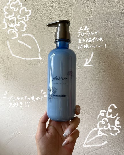 を使ったクチコミ(3枚目)