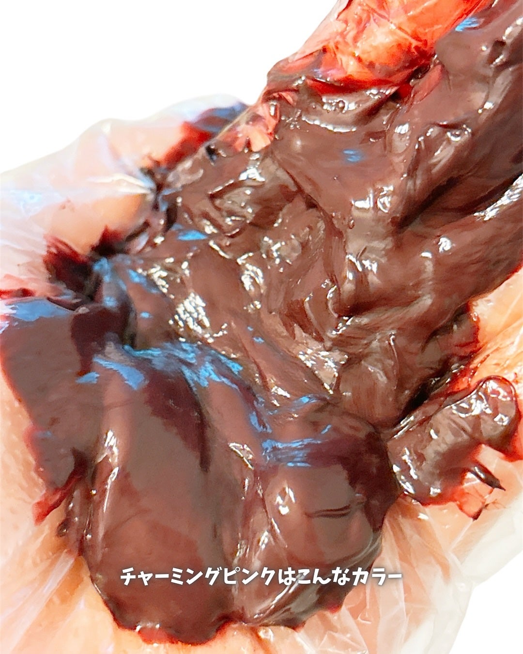 デビルズトリック/クイスクイス/ヘアカラーを使ったクチコミ(4枚目)