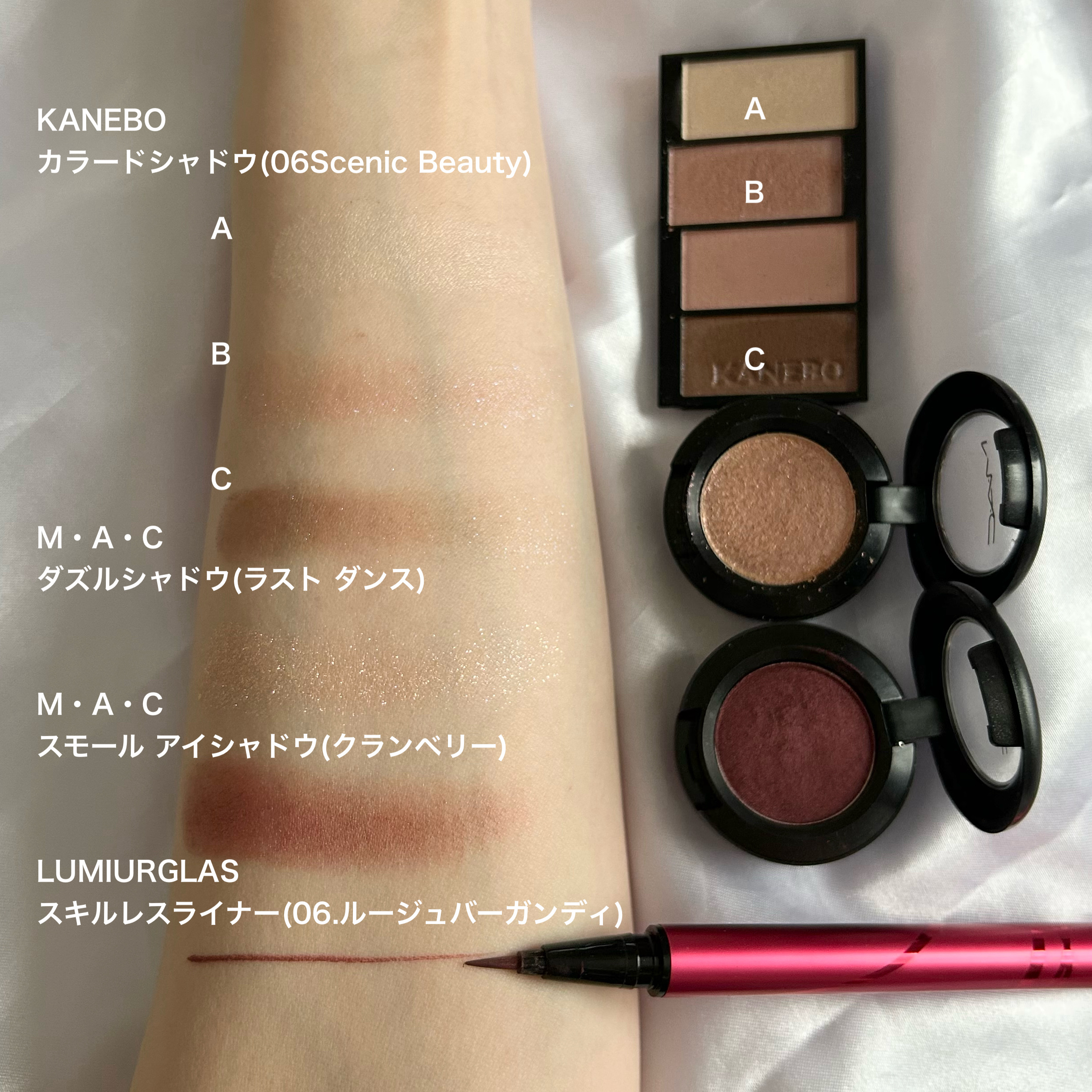 スモール アイシャドウ/M・A・C/単色アイシャドウを使ったクチコミ（3枚目）