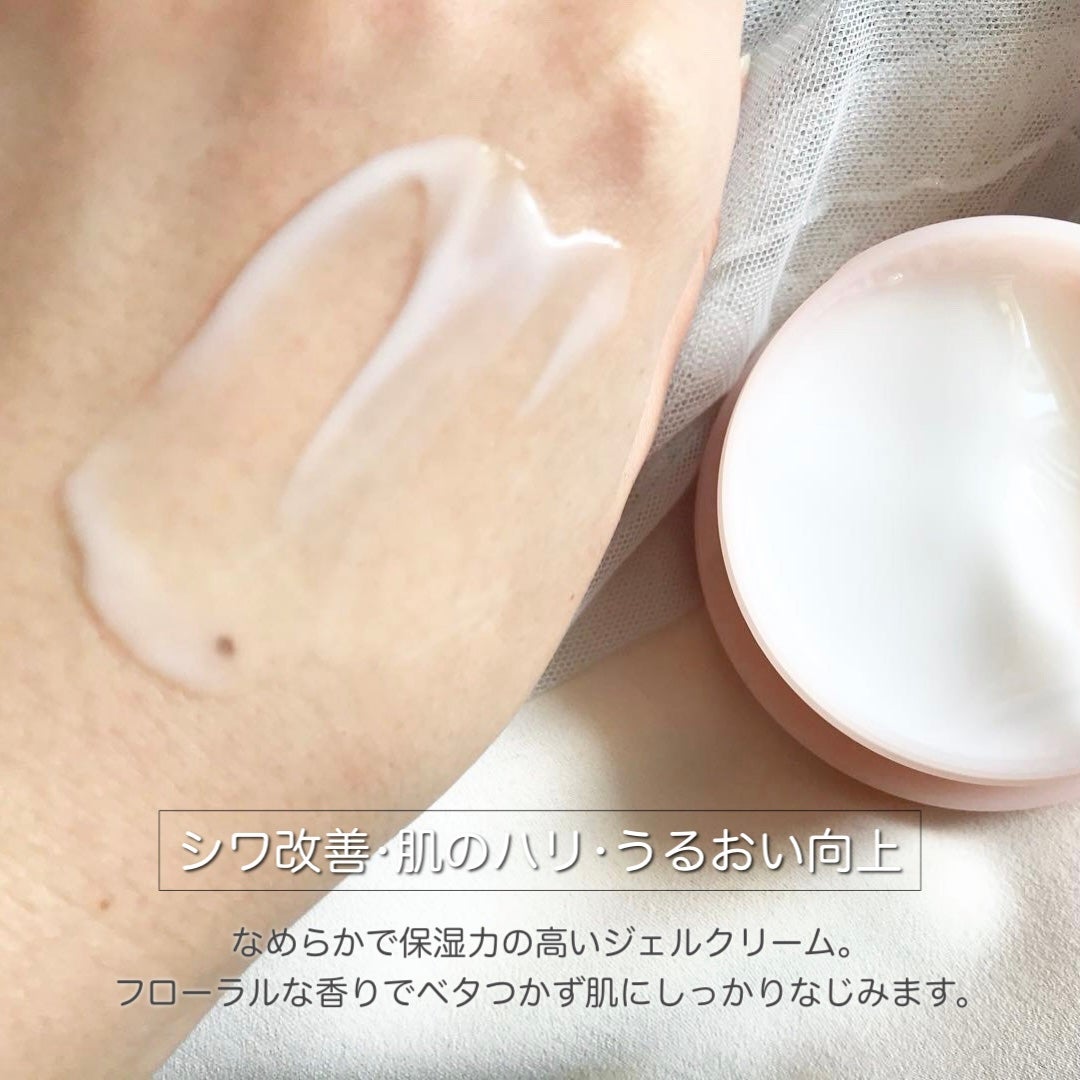 プレミアリフト オールインワン/CANADEL/オールインワン化粧品を使ったクチコミ(2枚目)