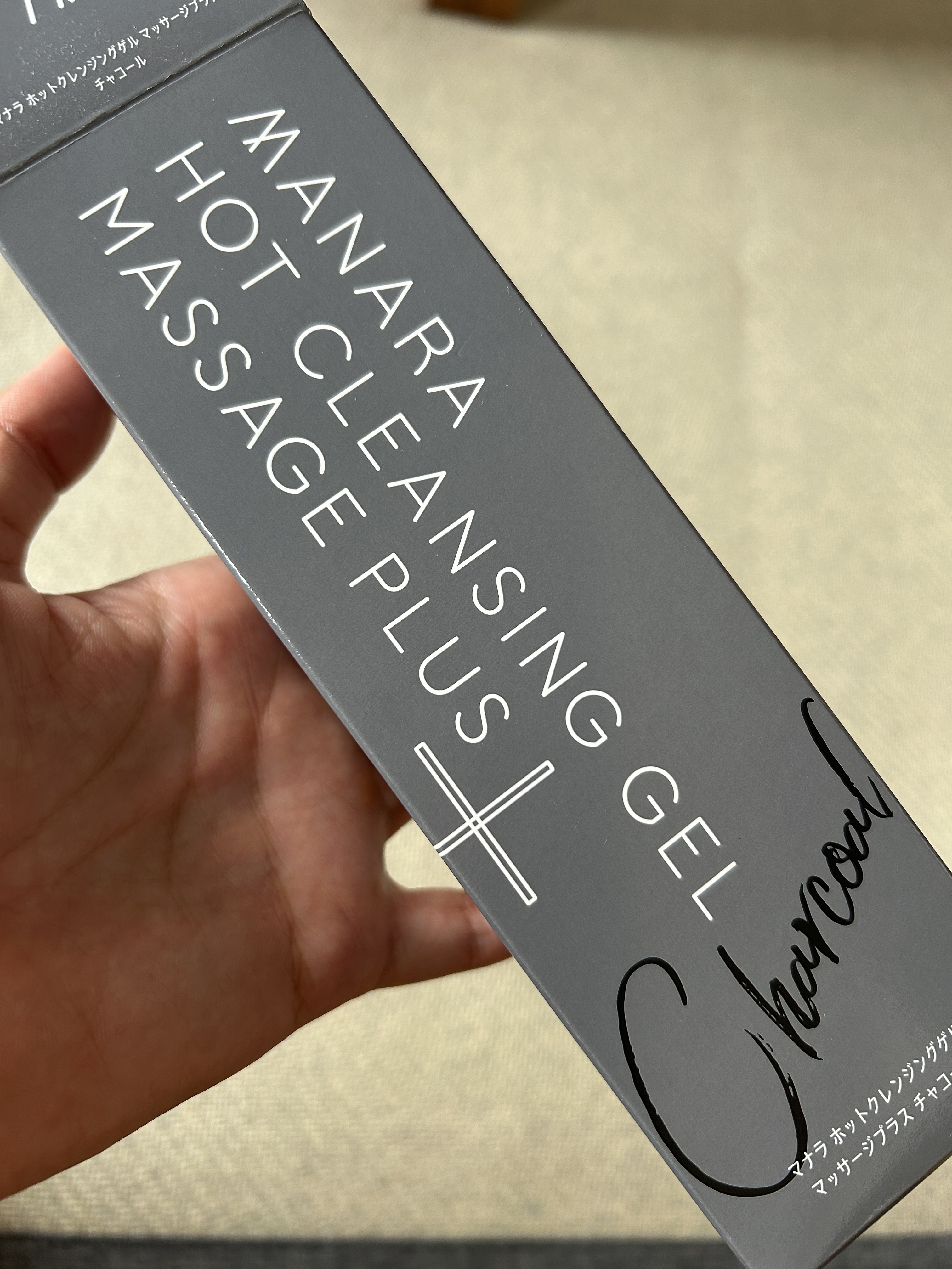 新品未開封マナラホットクレンジングゲルマッサージプラス200g マナラホットクレンジングゲル マッサージ プラス 200g 4個 フェイス