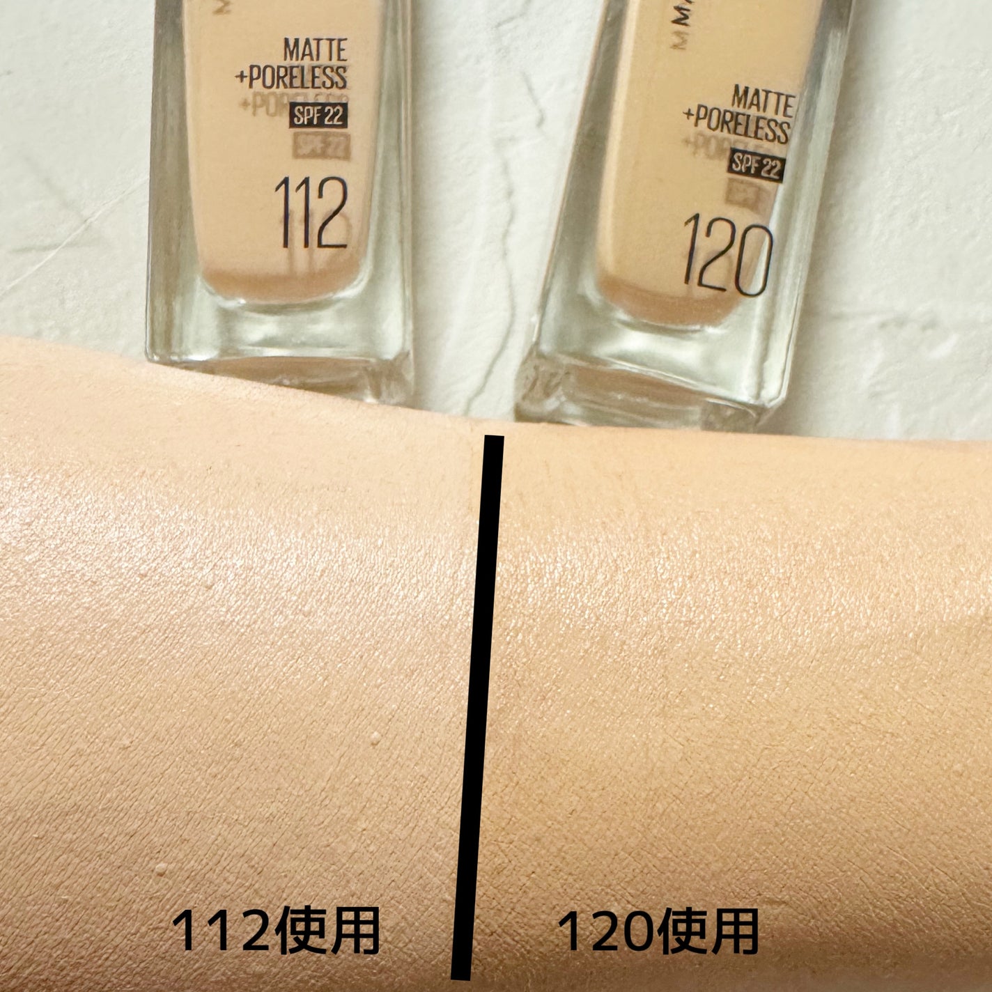 フィットミー リキッドファンデーション R/MAYBELLINE NEW YORK/リキッドファンデーションを使ったクチコミ(6枚目)