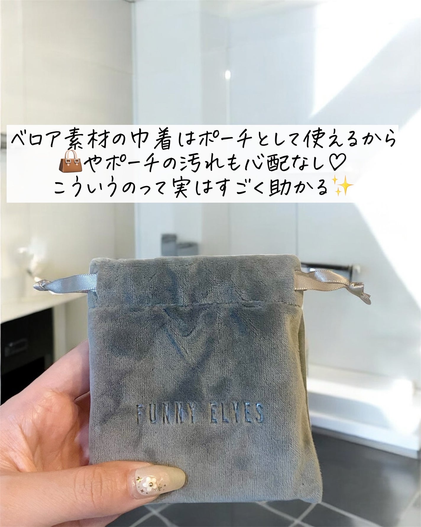 ソフトマットプレストパウダー/FUNNY ELVES方里/プレストパウダーを使ったクチコミ(5枚目)