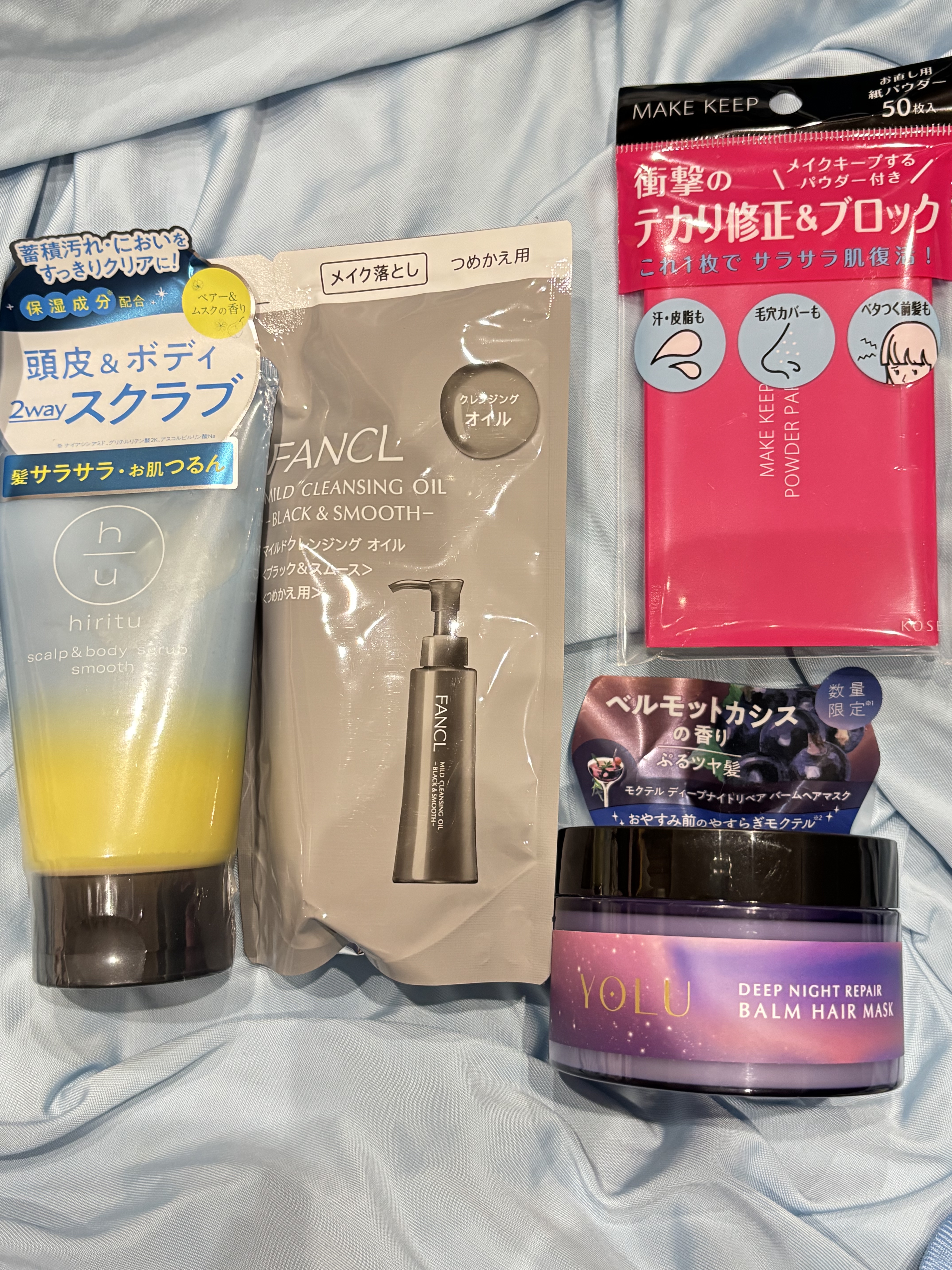 ヨル　モクテル　ディープナイトリペア バームヘアマスク/YOLU/ヘアマスク・ヘアパックを使ったクチコミ（1枚目）