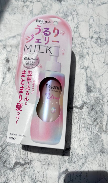 エッセンシャル プレミアム うるりジェリーミルク/エッセンシャル/ヘアミルクを使ったクチコミ(1枚目)