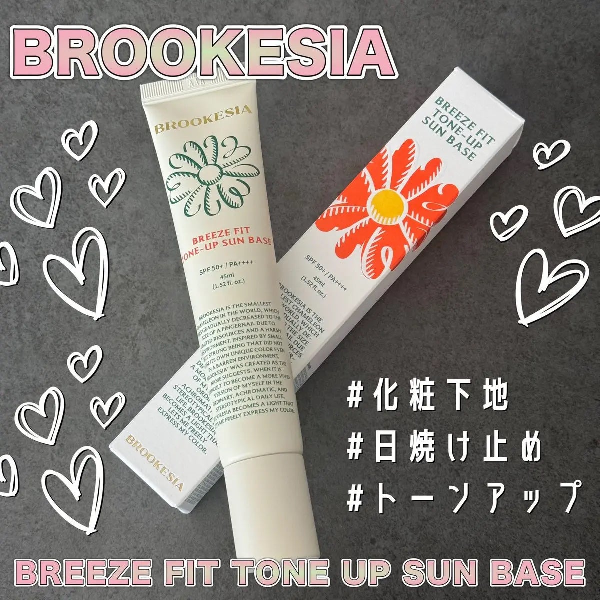 mppð on LIPS ããã«ã±ã·ã¢ããŸ(@brookesia_jp)ããããã ããŸãã..ãïŒ1æç®ïŒ