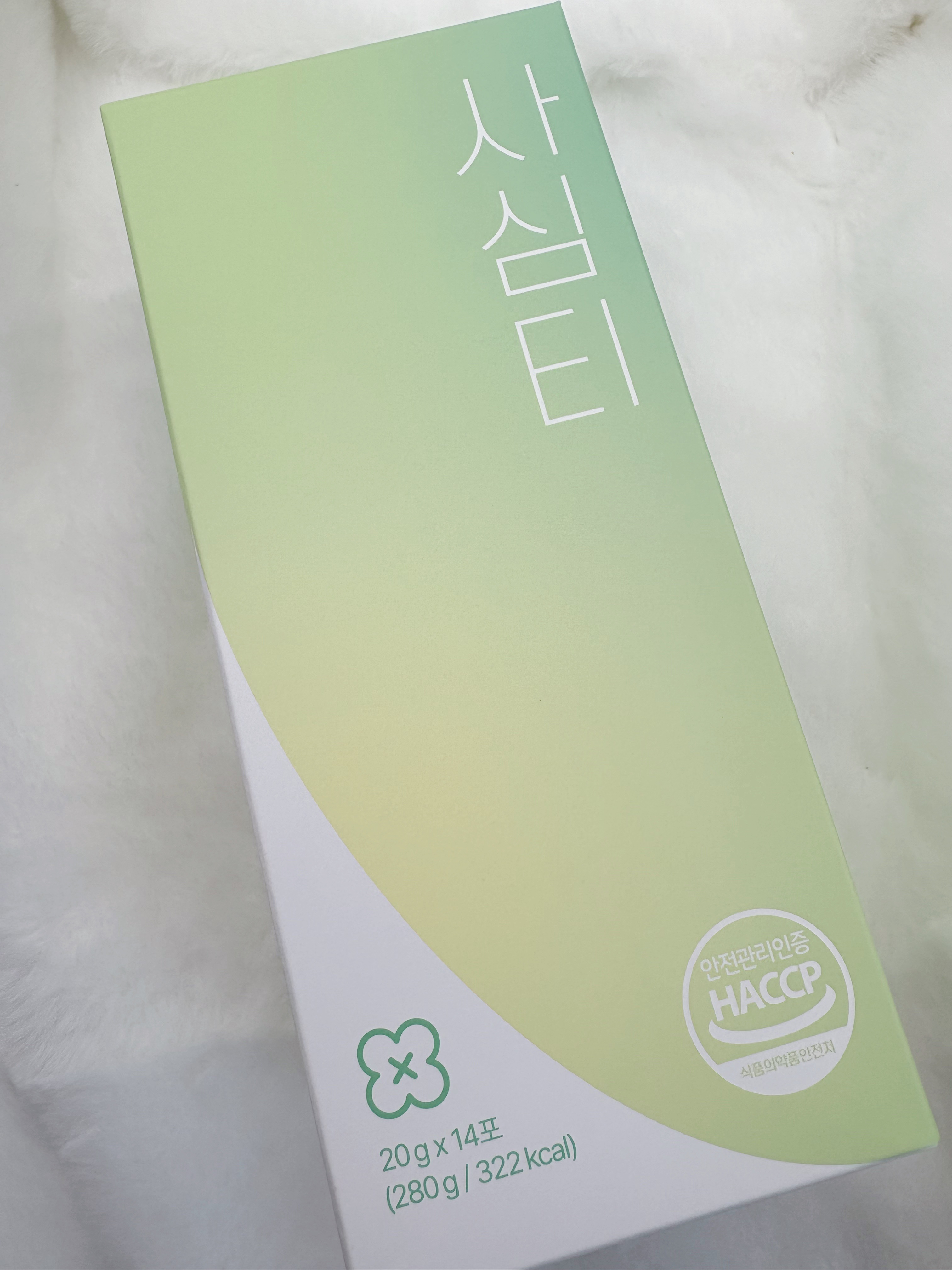 サシムティ　アップルサイダービネガー/innercoslab/りんご酢を使ったクチコミ（2枚目）