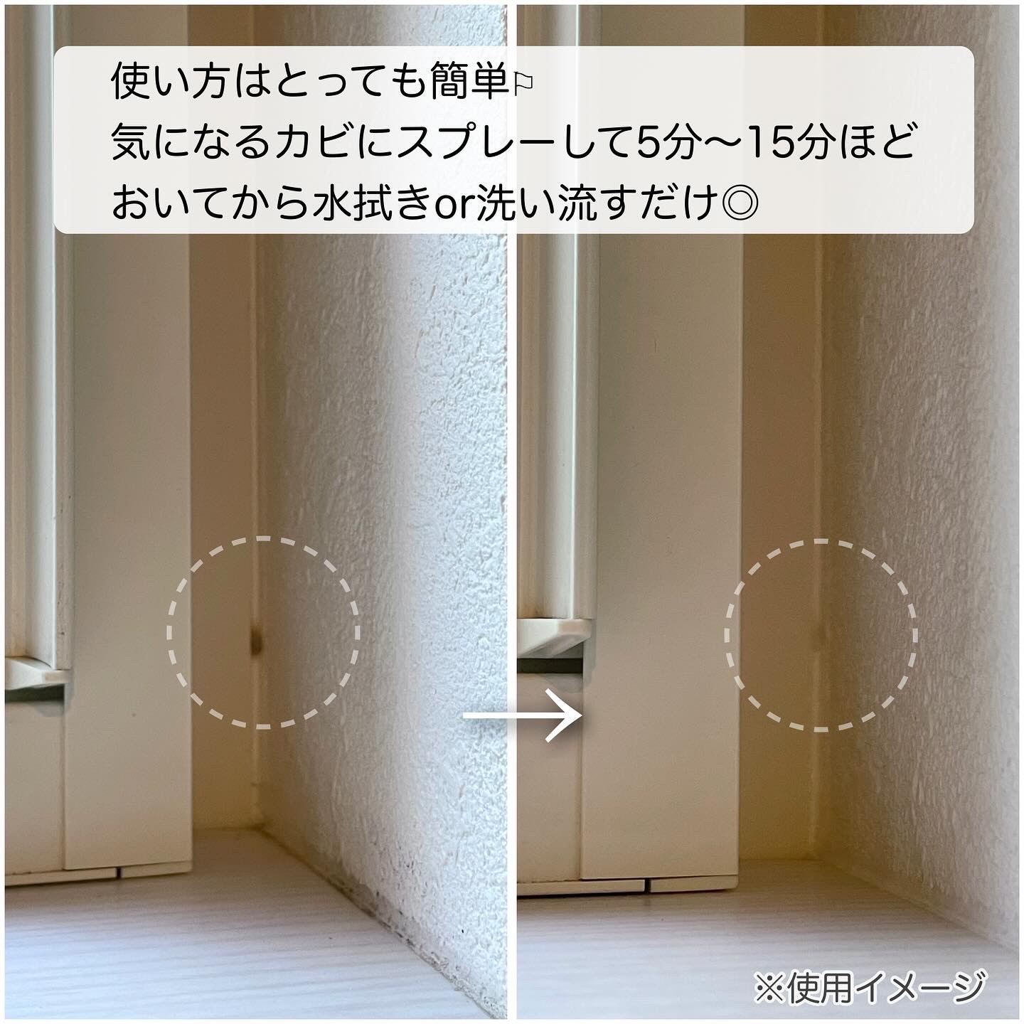 Mol clear Pro/ホコニコ/その他を使ったクチコミ（3枚目）