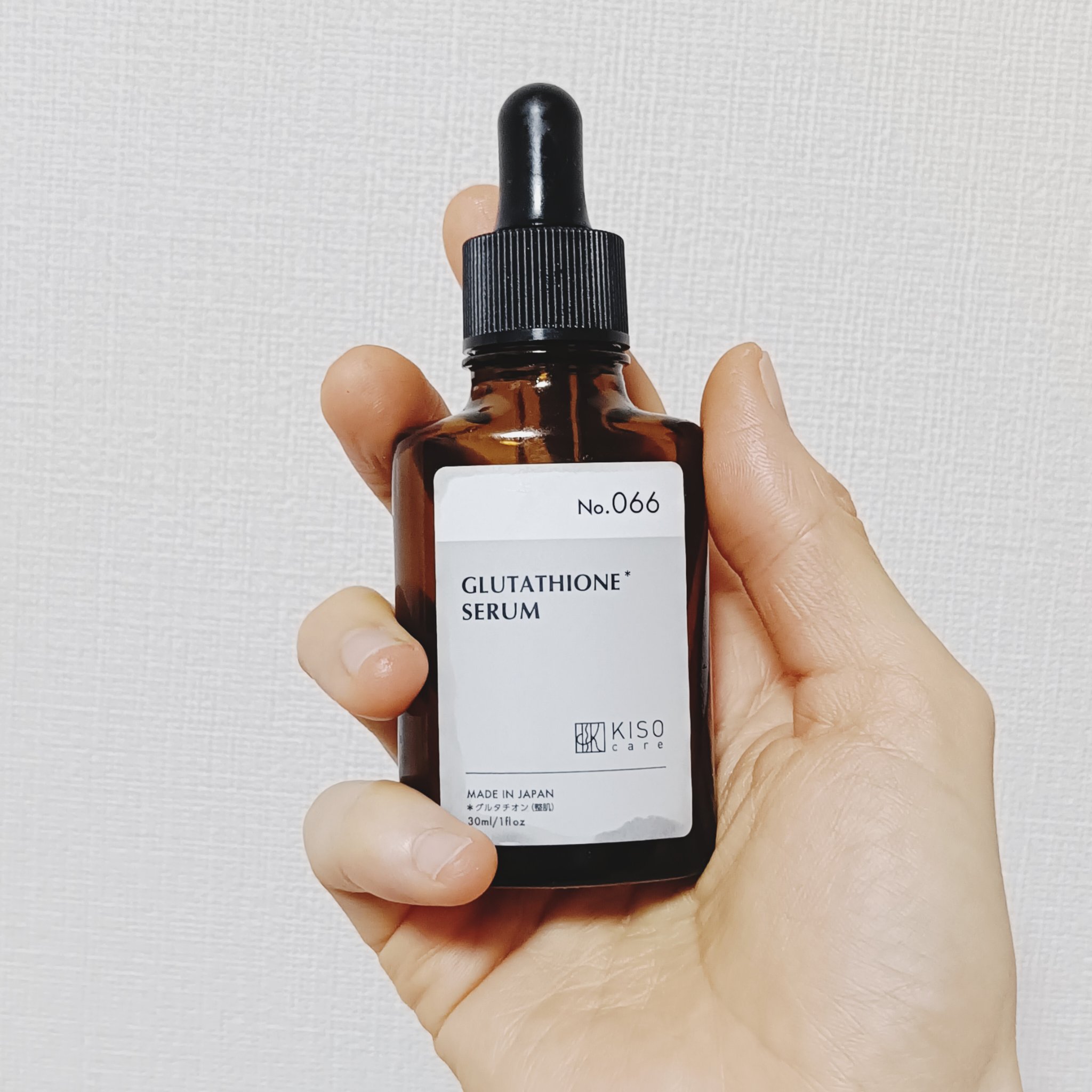 キソ　ブロンジェムセラムGL/KISO/美容液を使ったクチコミ（2枚目）