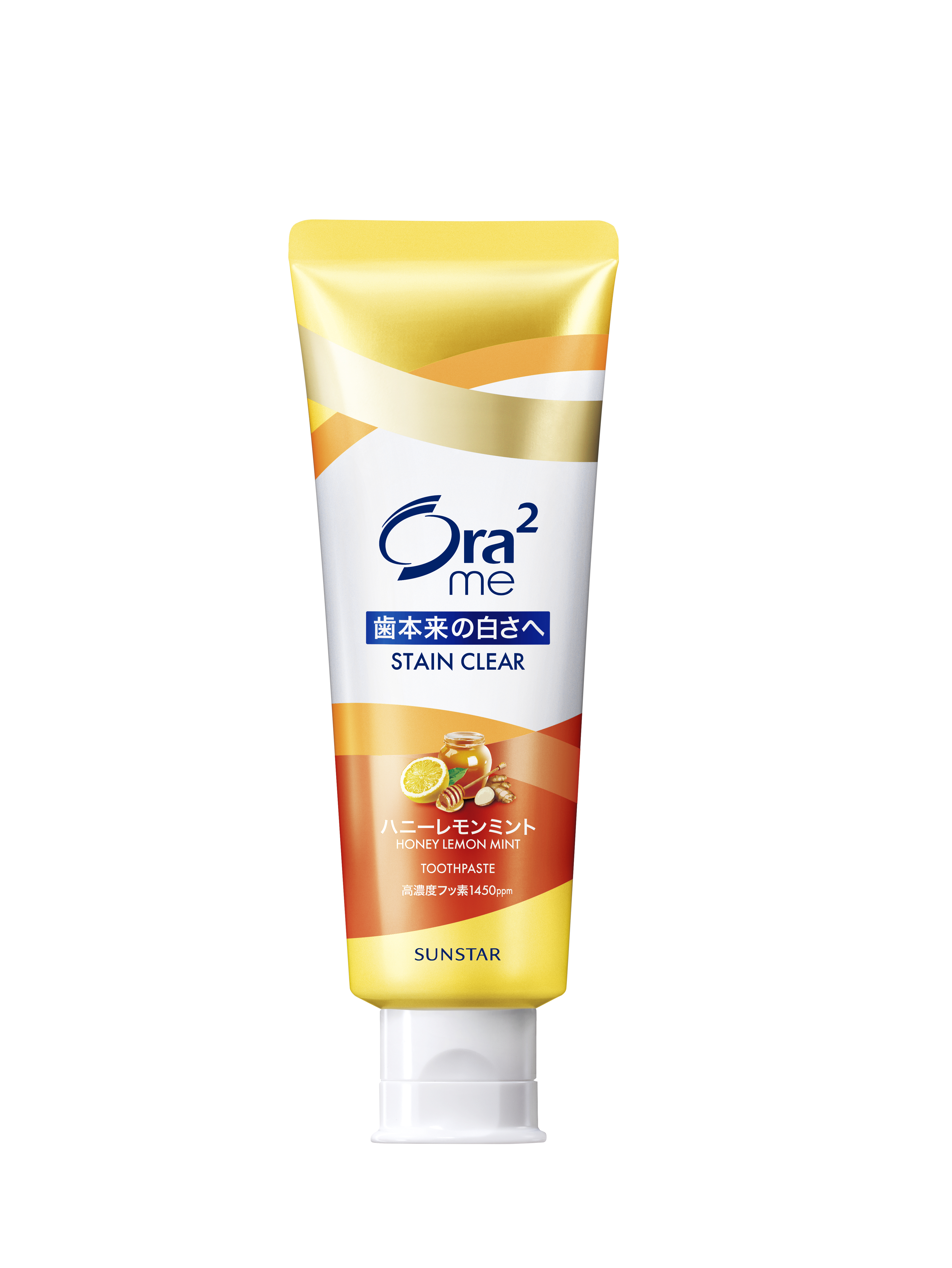 オーラツーミー ステインクリアペースト ハニーレモンミント / オーラツー